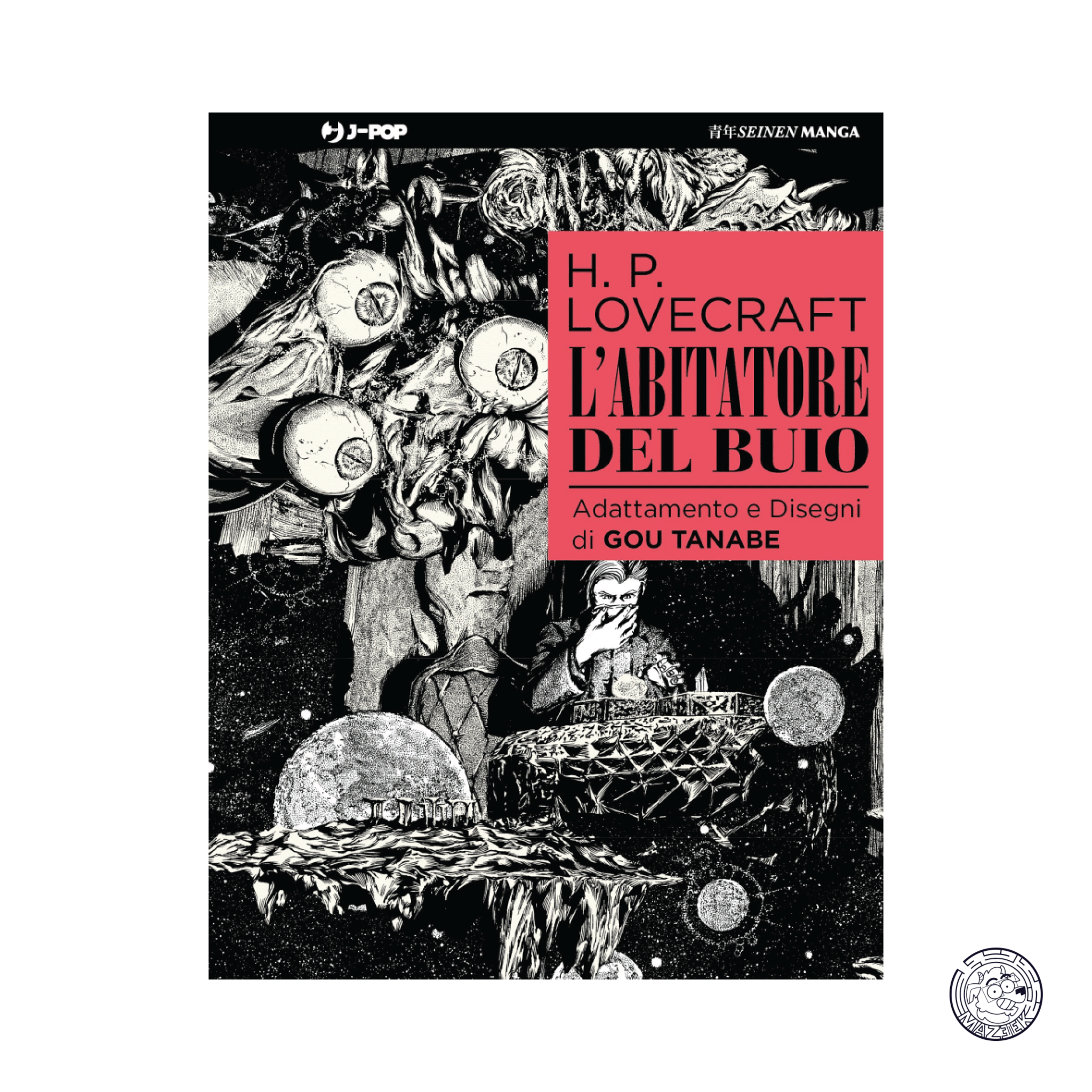 HP Lovecraft - The Dweller of the Dark