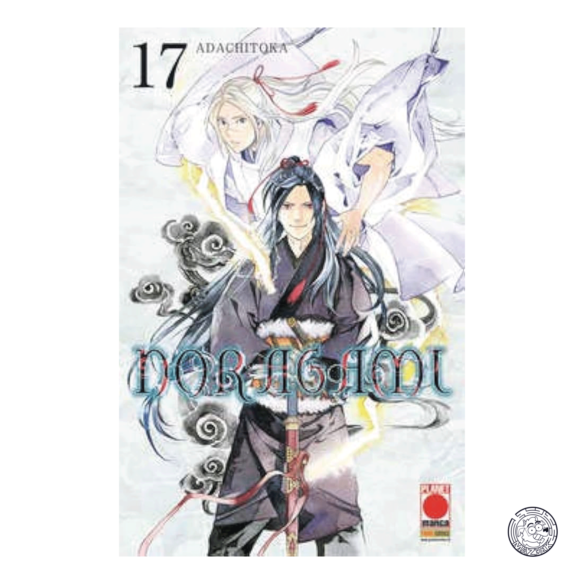Noragami 17 - Prima Ristampa