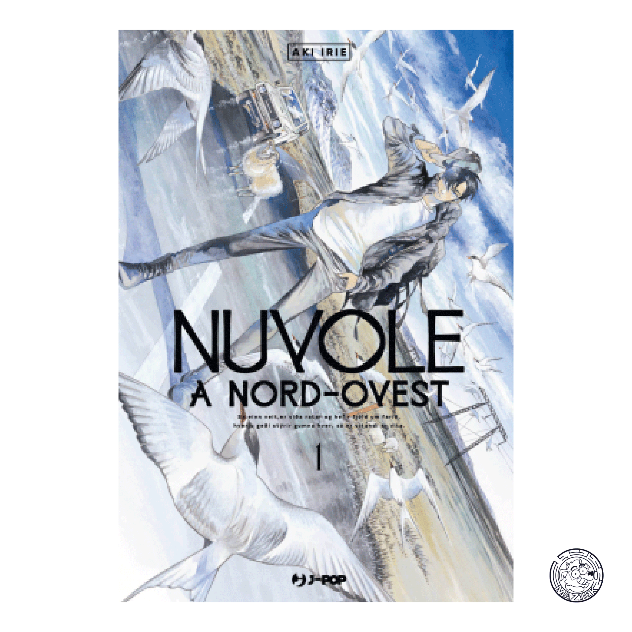 Clouds in the North West 01