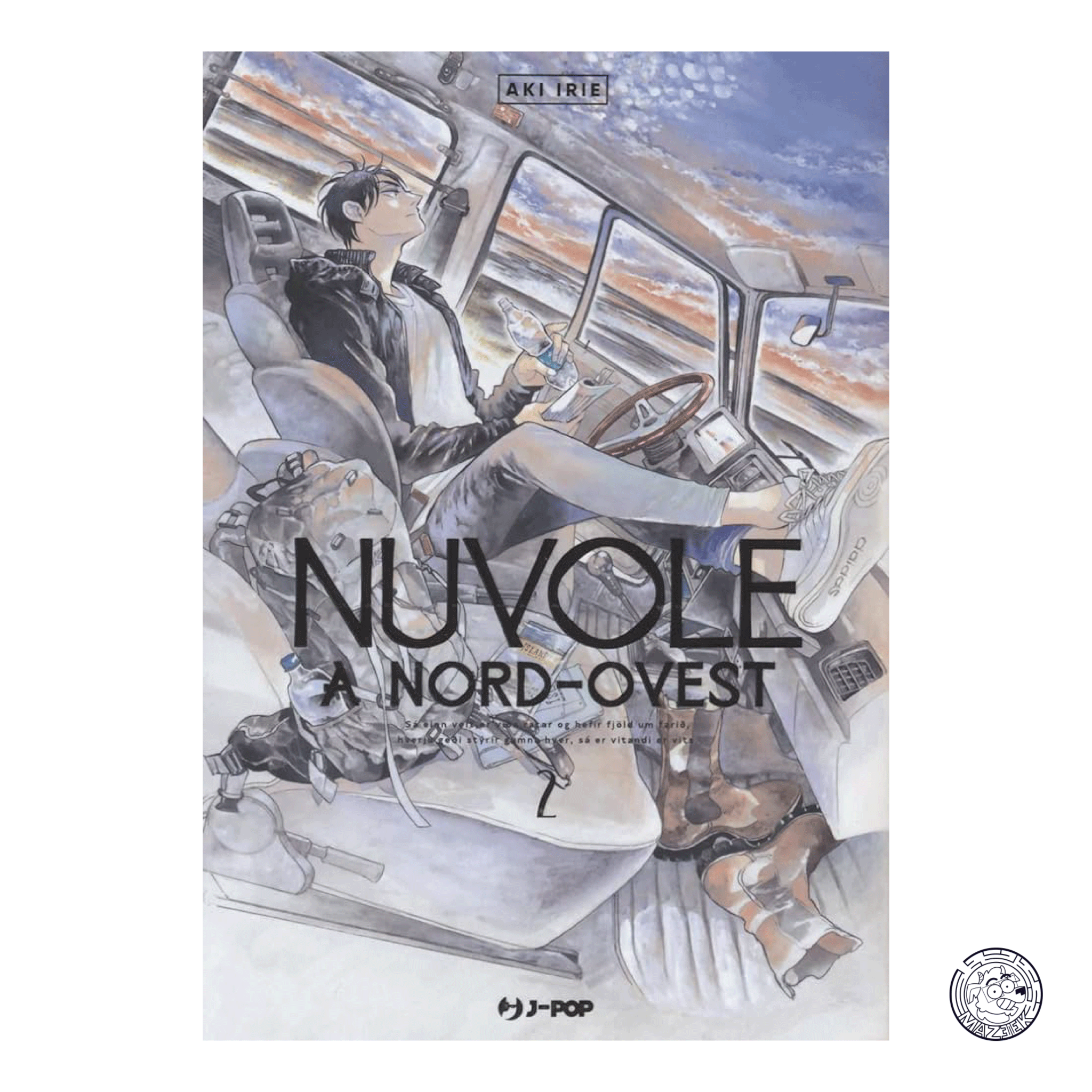 Clouds in the North West 02