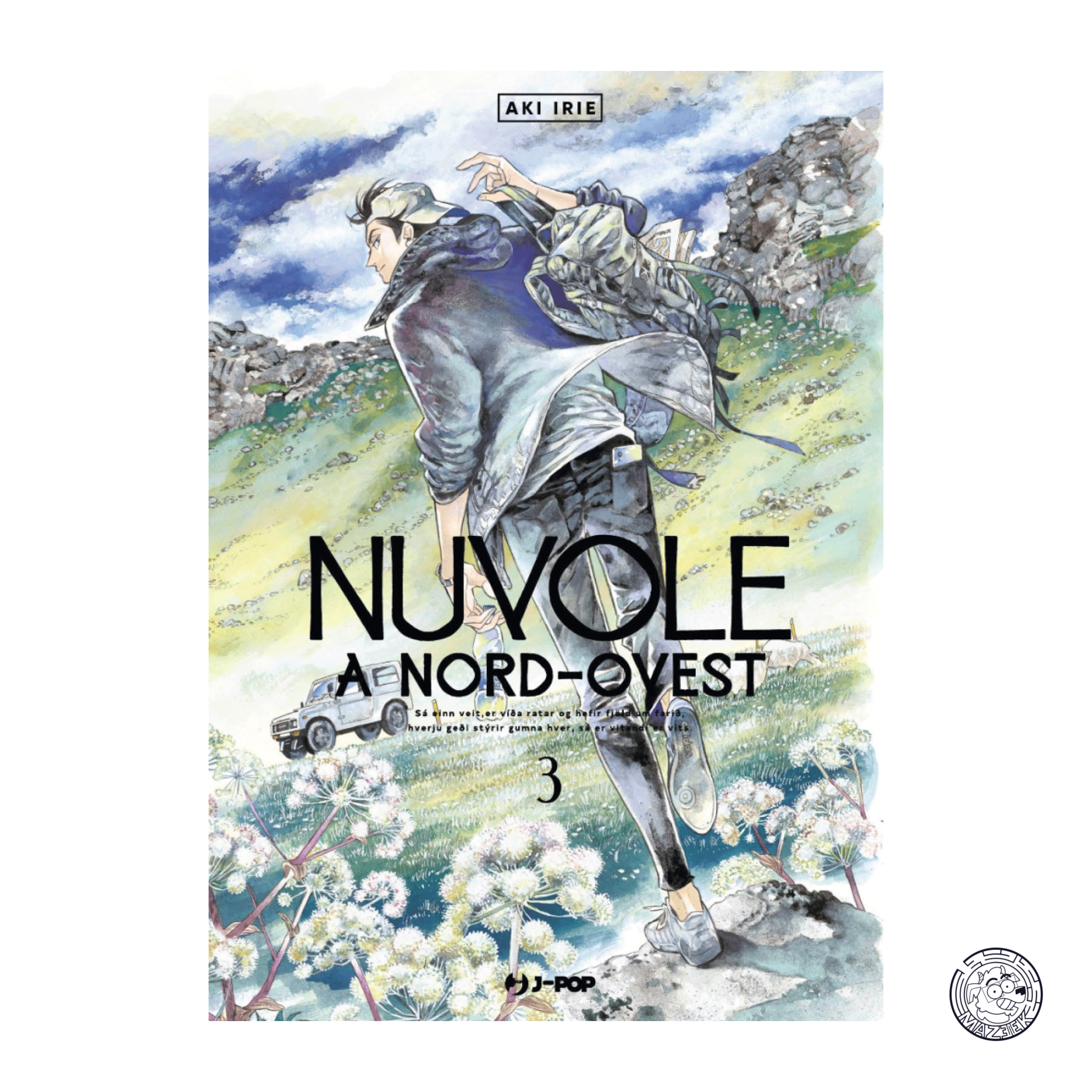 Clouds in the North West 03