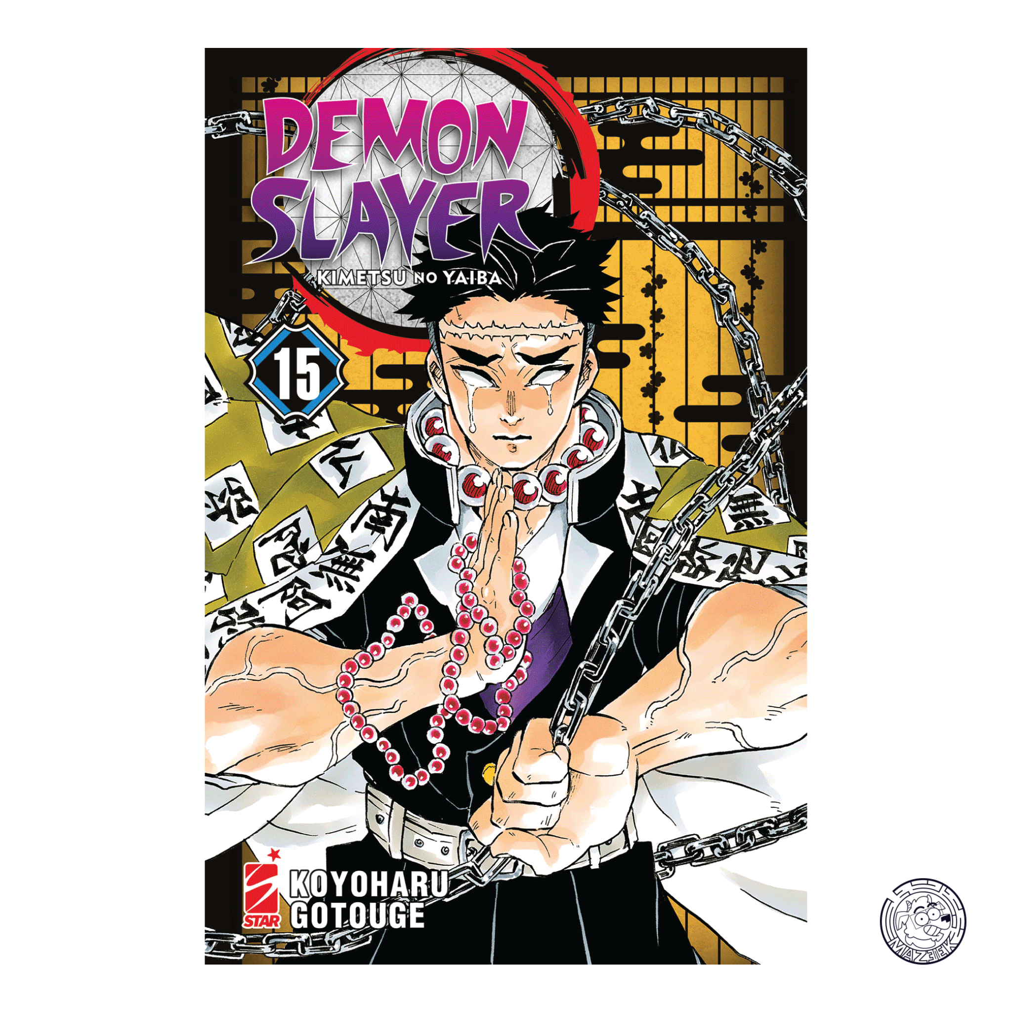 Demon Slayer - Kimetsu No Yaiba 15