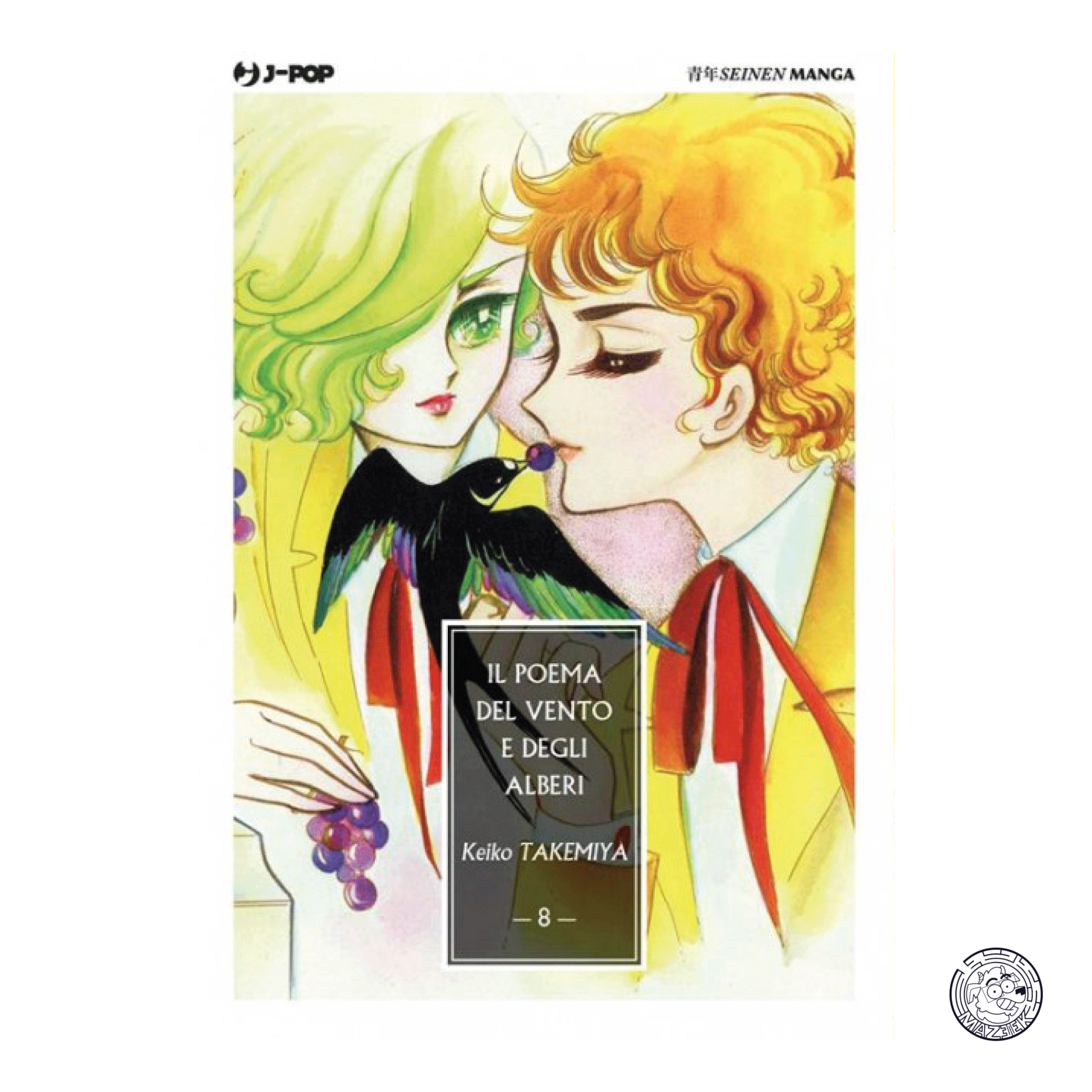 Il Poema del Vento e degli Alberi 08