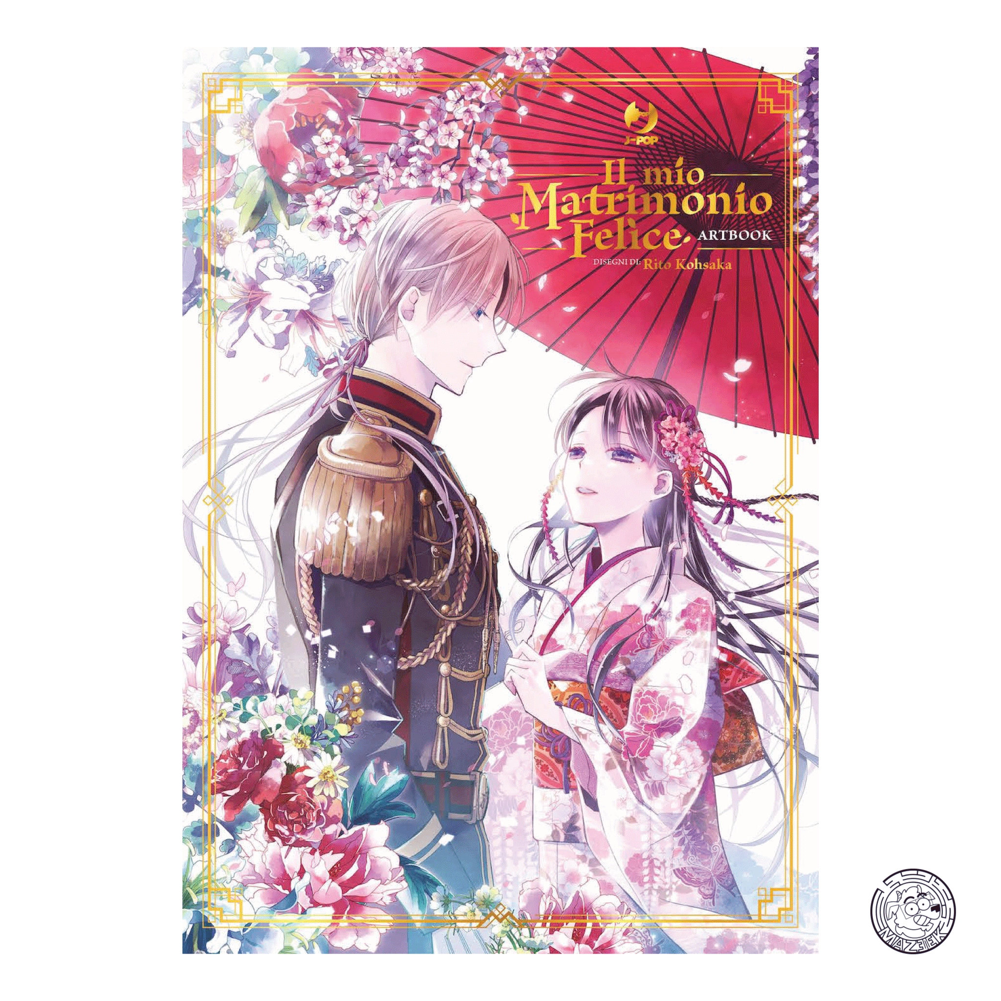 My Happy Wedding - Art Work