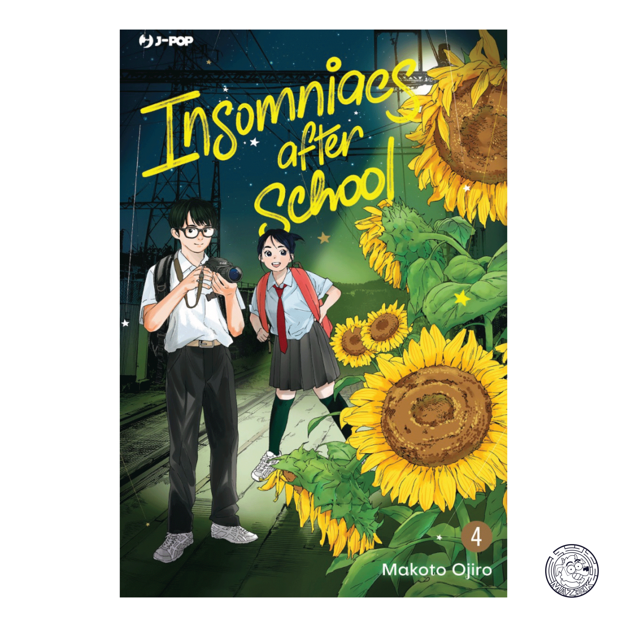 Insomniacs After School 04