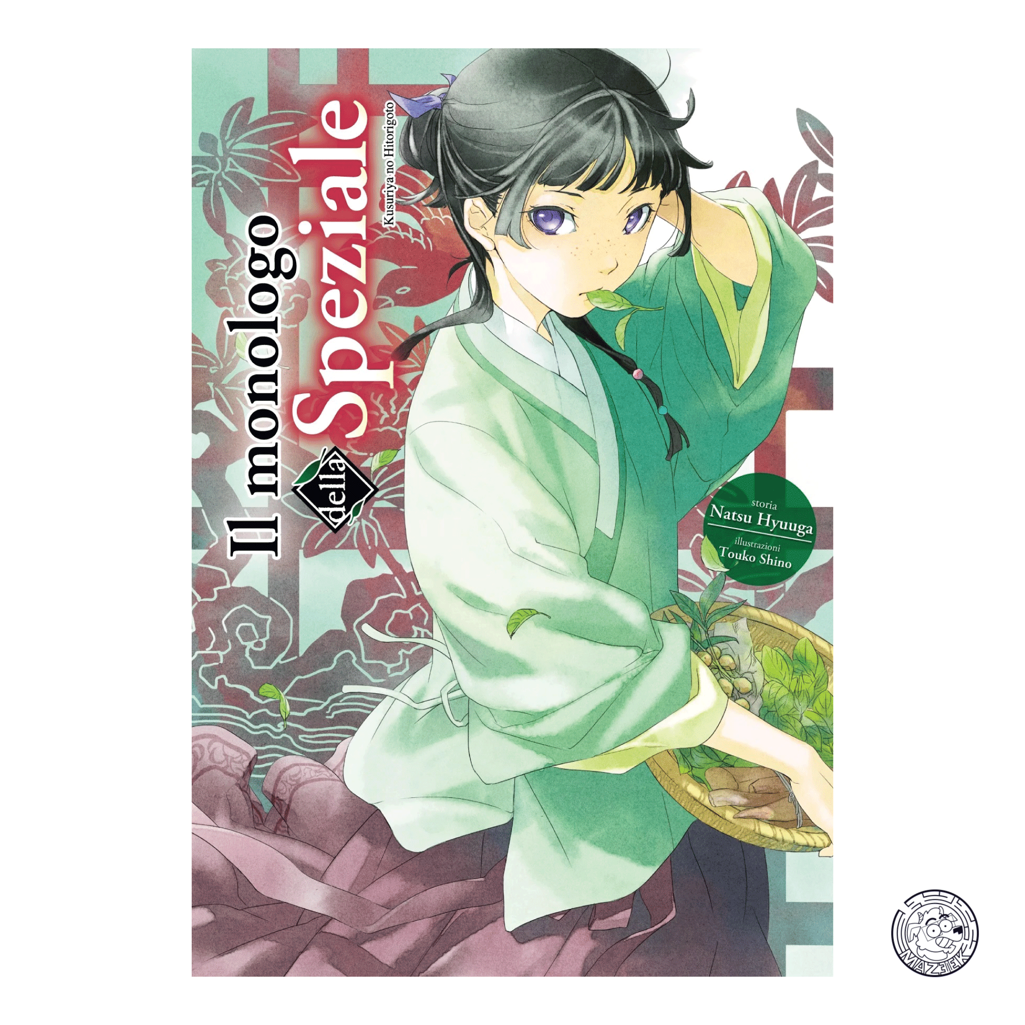 The Apothecary's Monologue 01