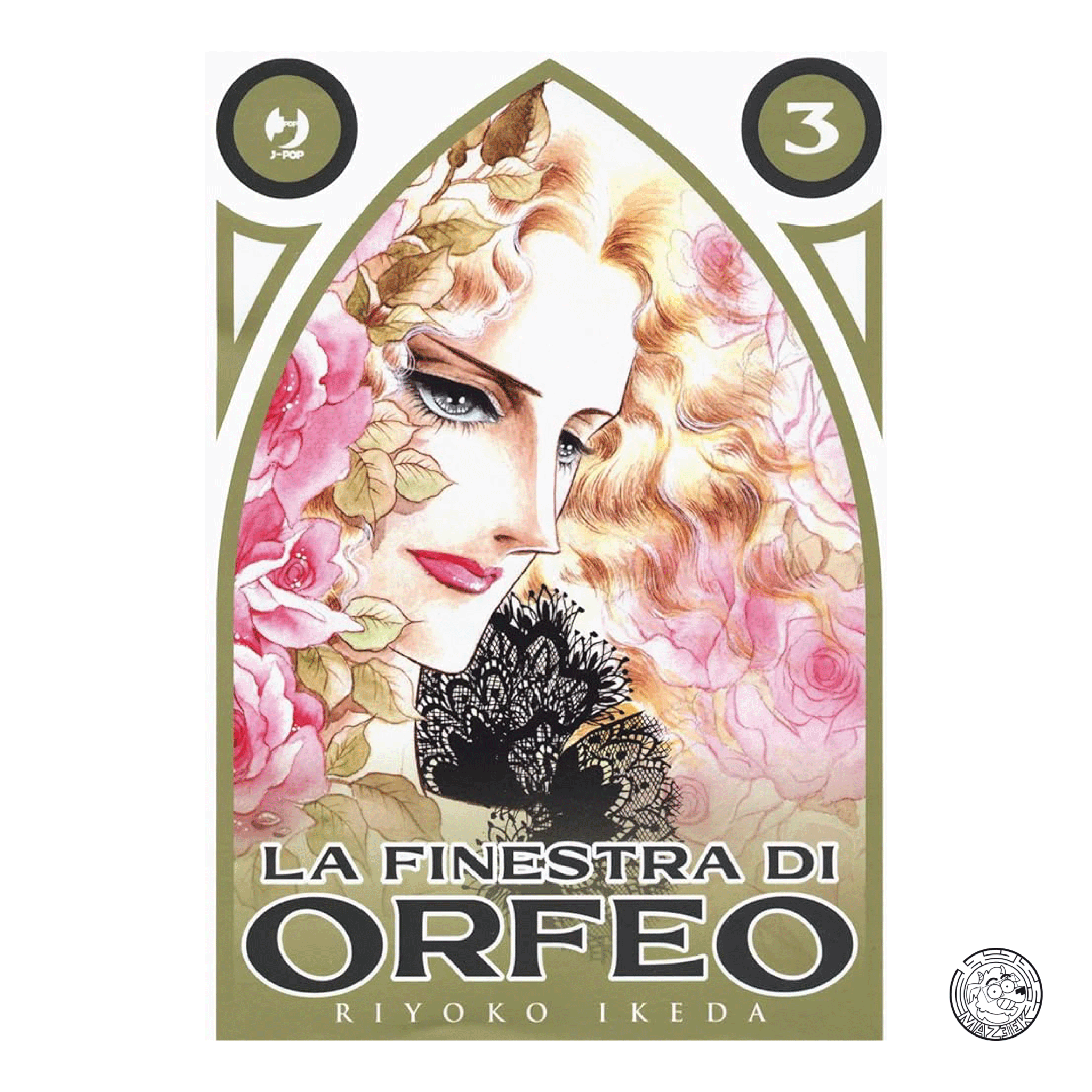 La Finestra di Orfeo 03