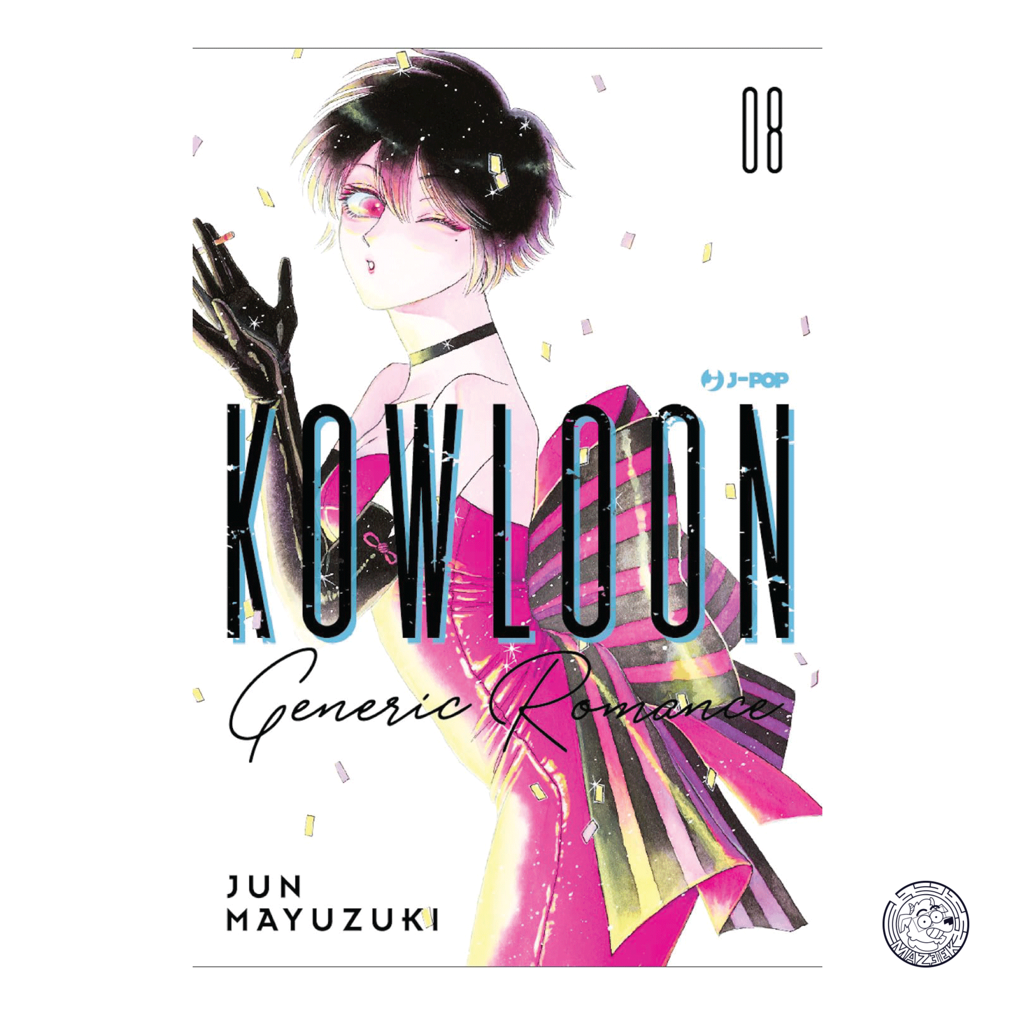 Kowloon Generic Romance 08