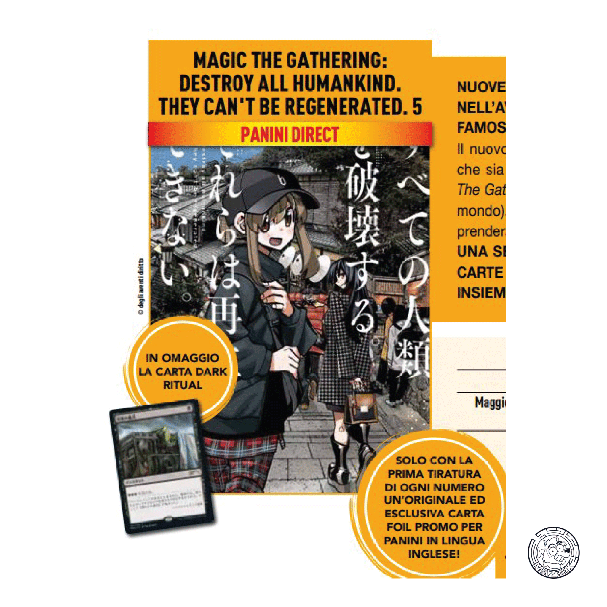 Magic the Gathering – Destroy All Humankind. They Can't Be Regenerated 05 (+ carta Dark Ritual)