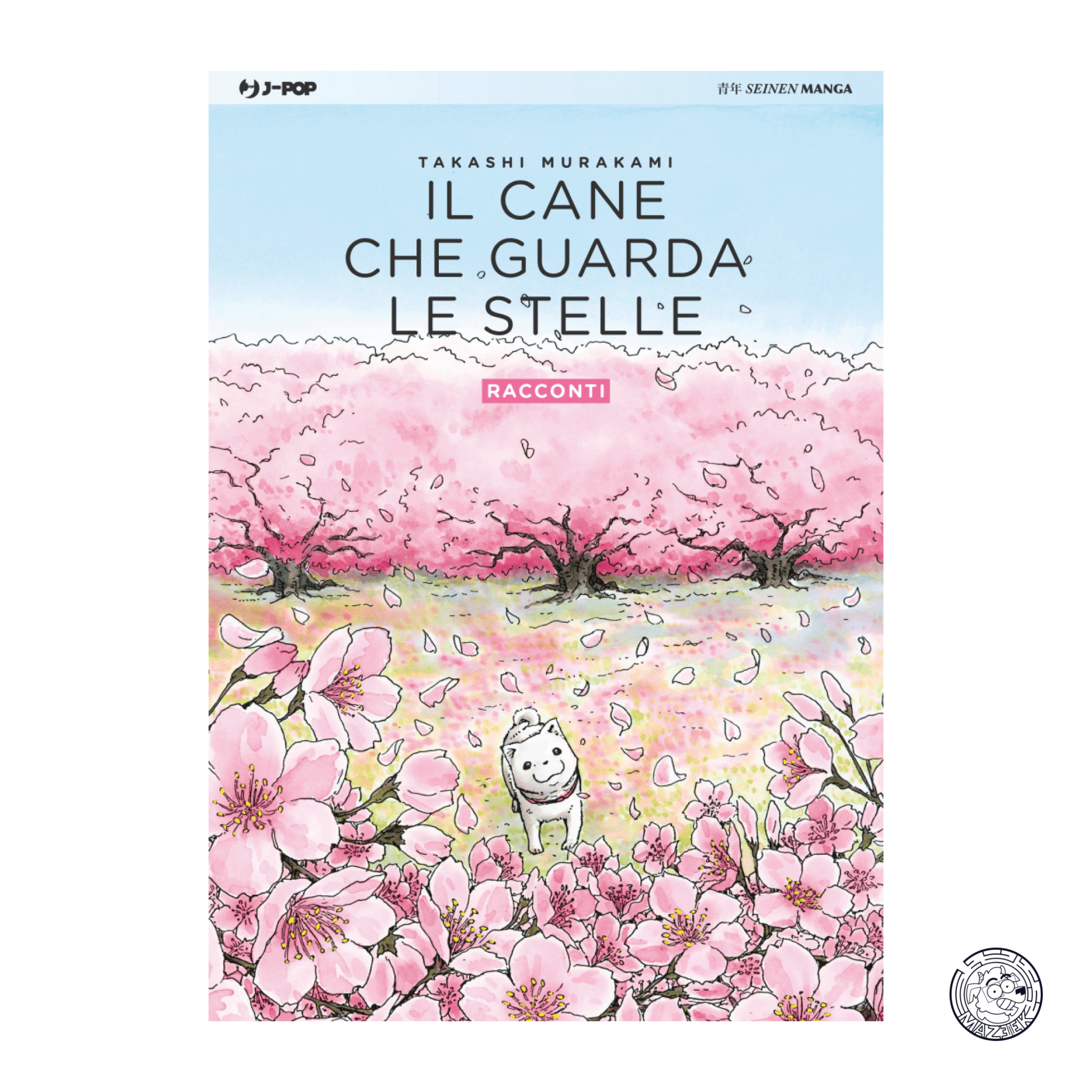 Il Cane Che Guarda Le Stelle Racconti