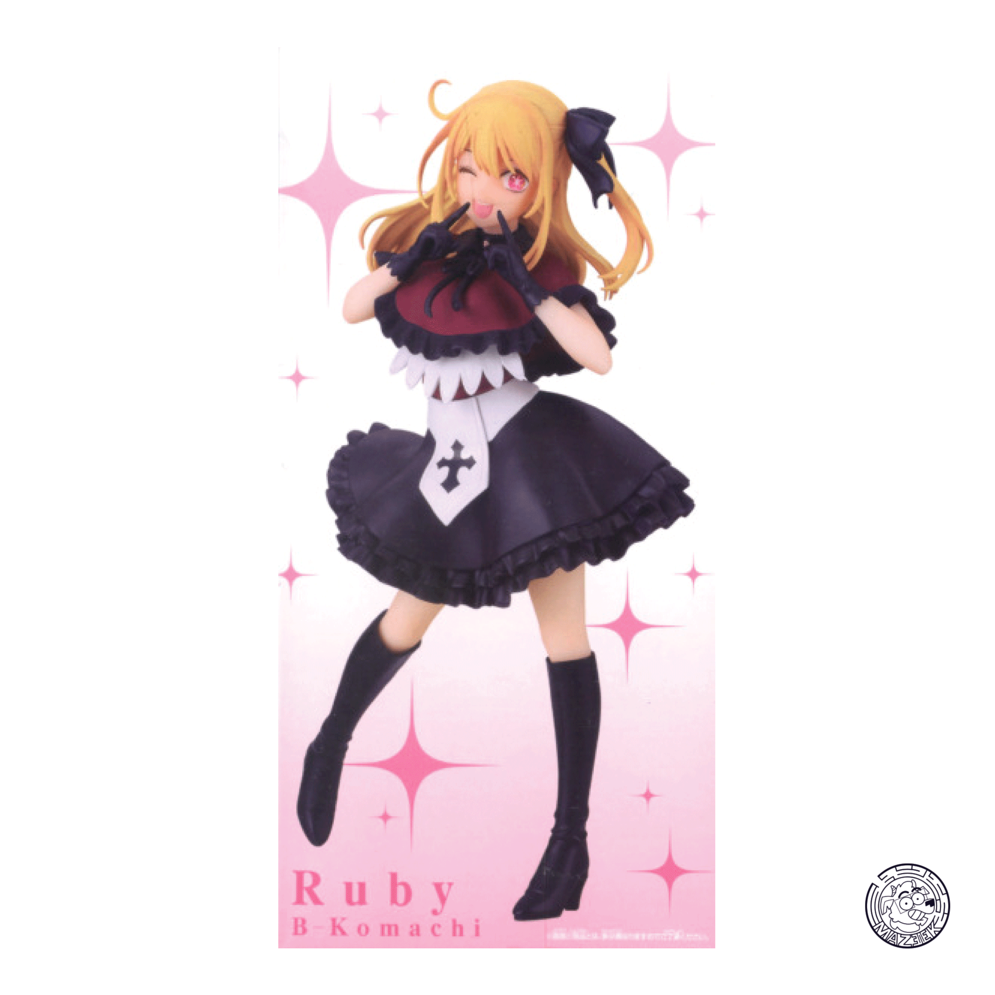 Figure! Oshi No Ko: Ruby