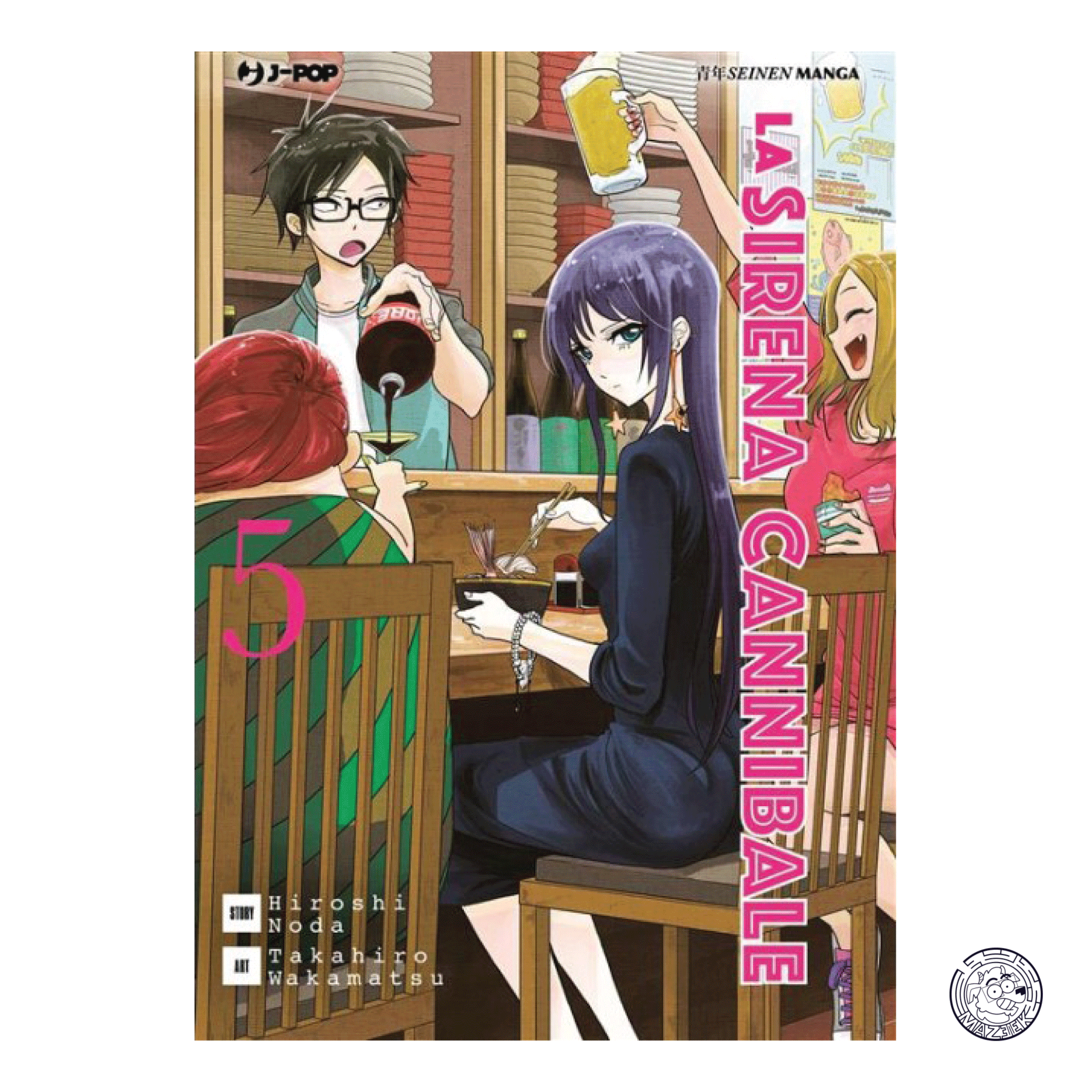 La Sirena Cannibale 05