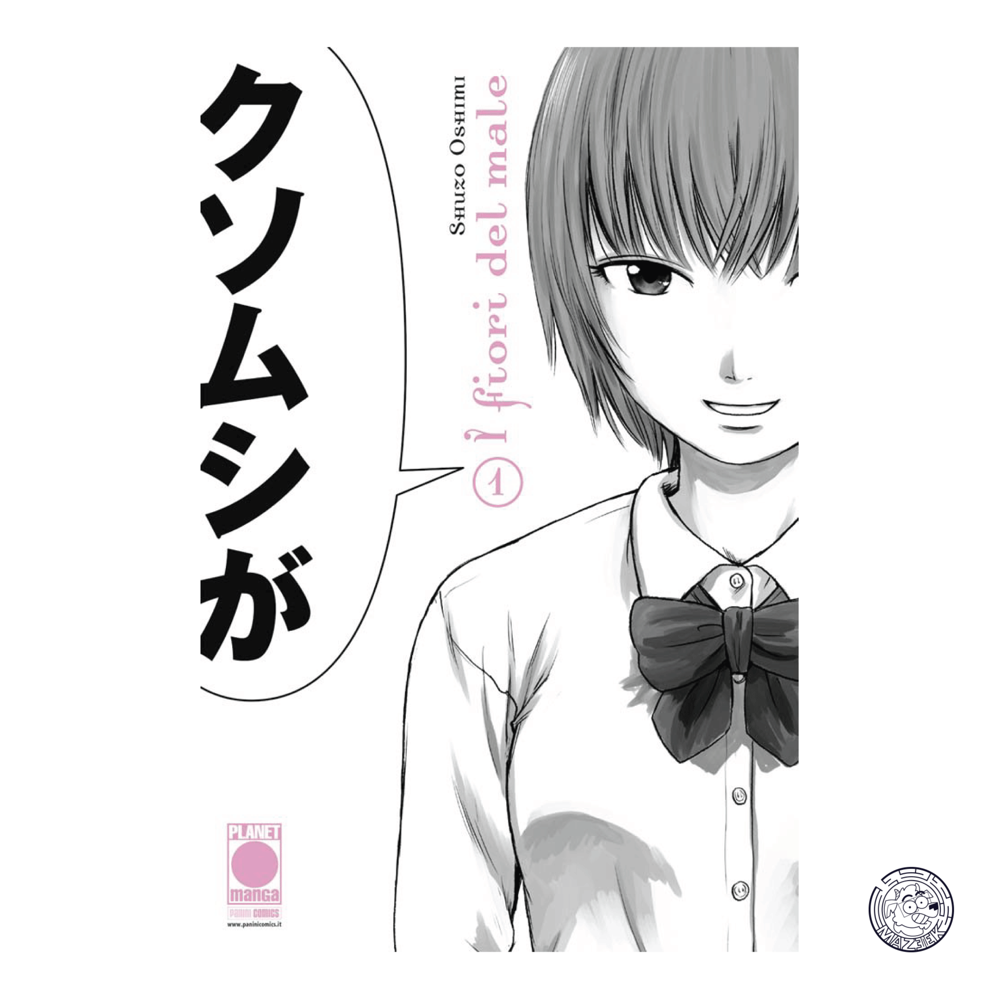 The Flowers of Evil (Panini) 01 - First Reprint