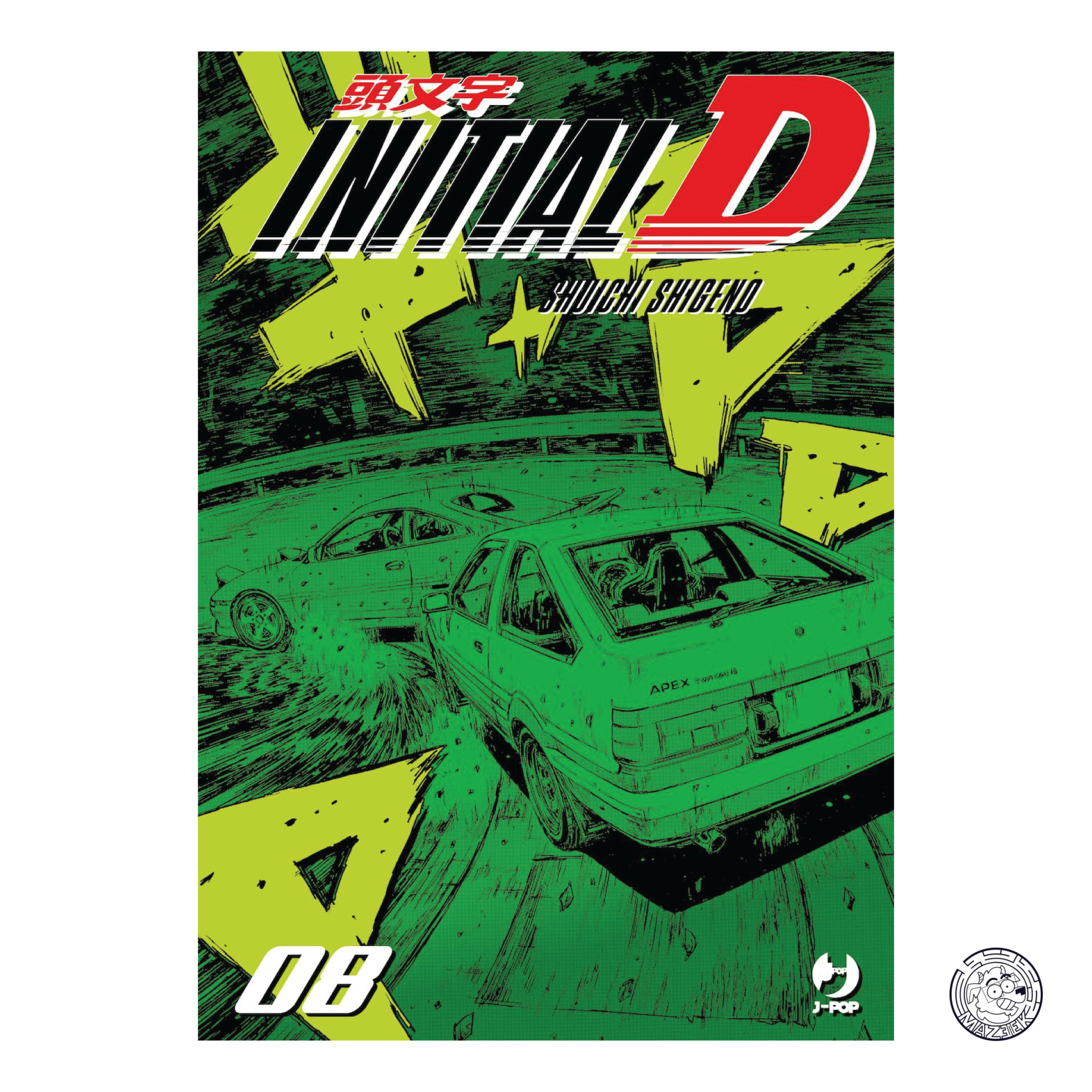 Initial D 08