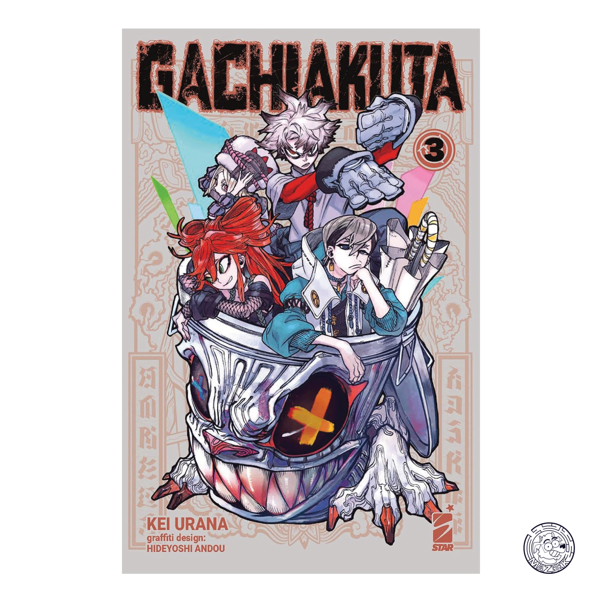 Gachiakuta 03 - Variant