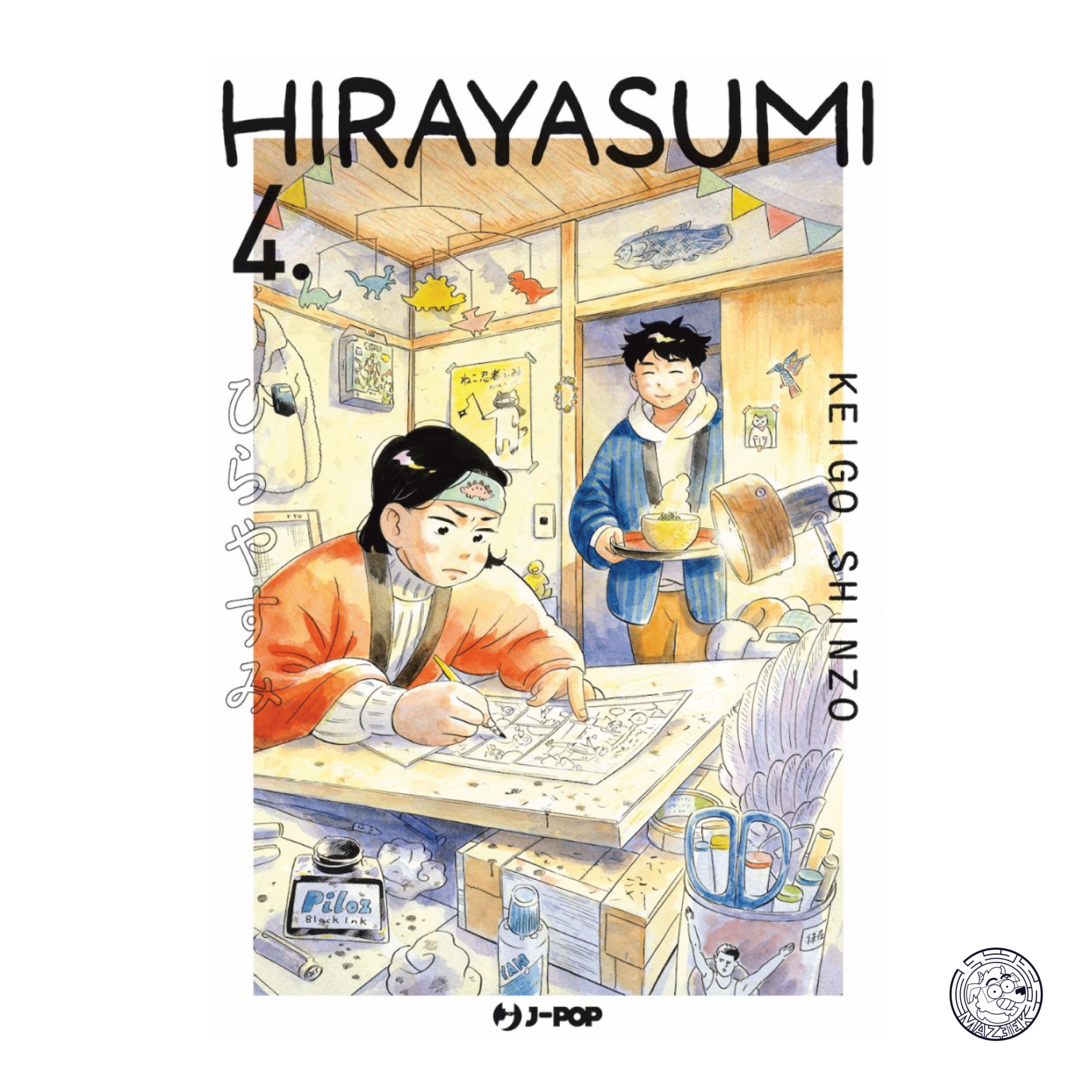 Hirayasumi 04