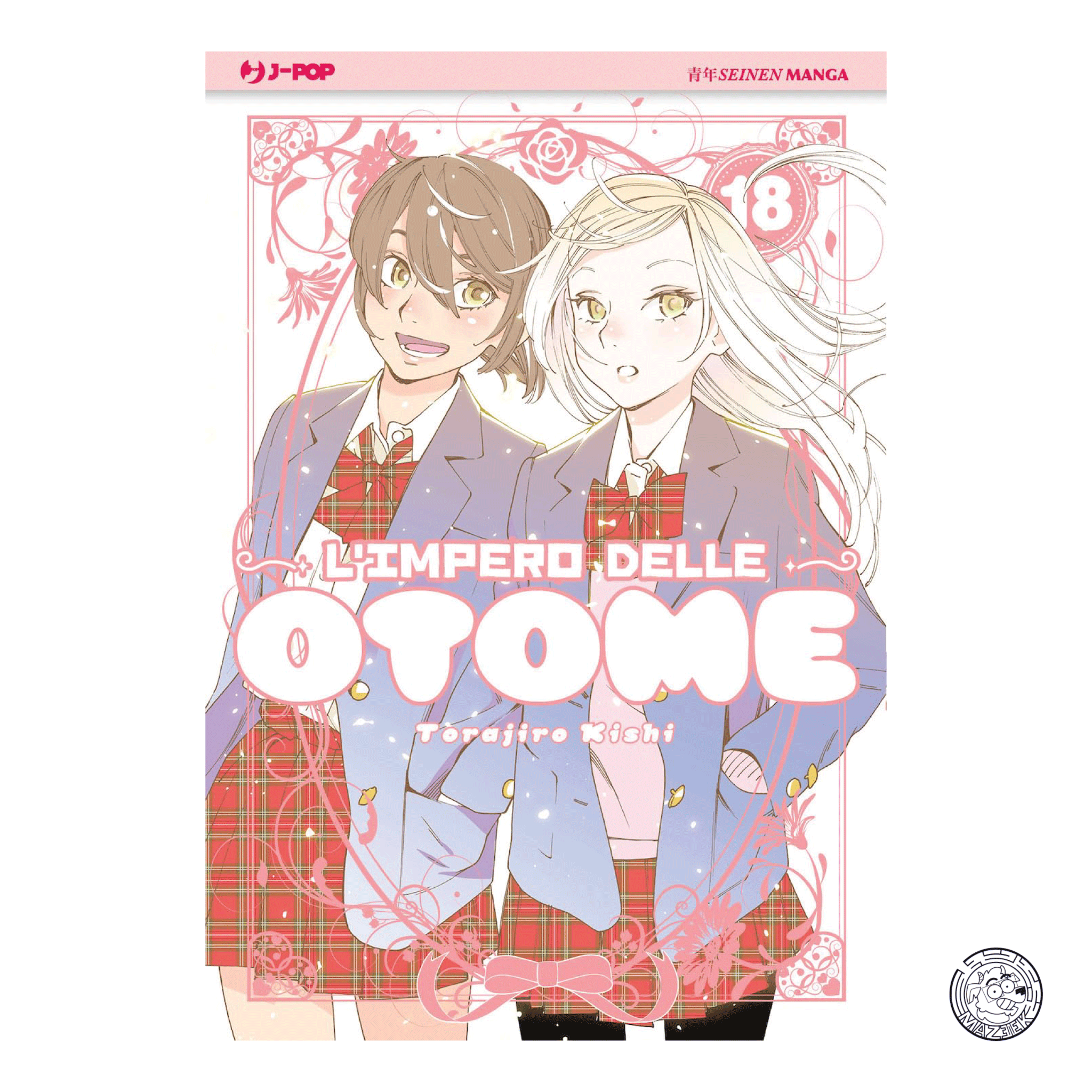 L' impero delle Otome 18
