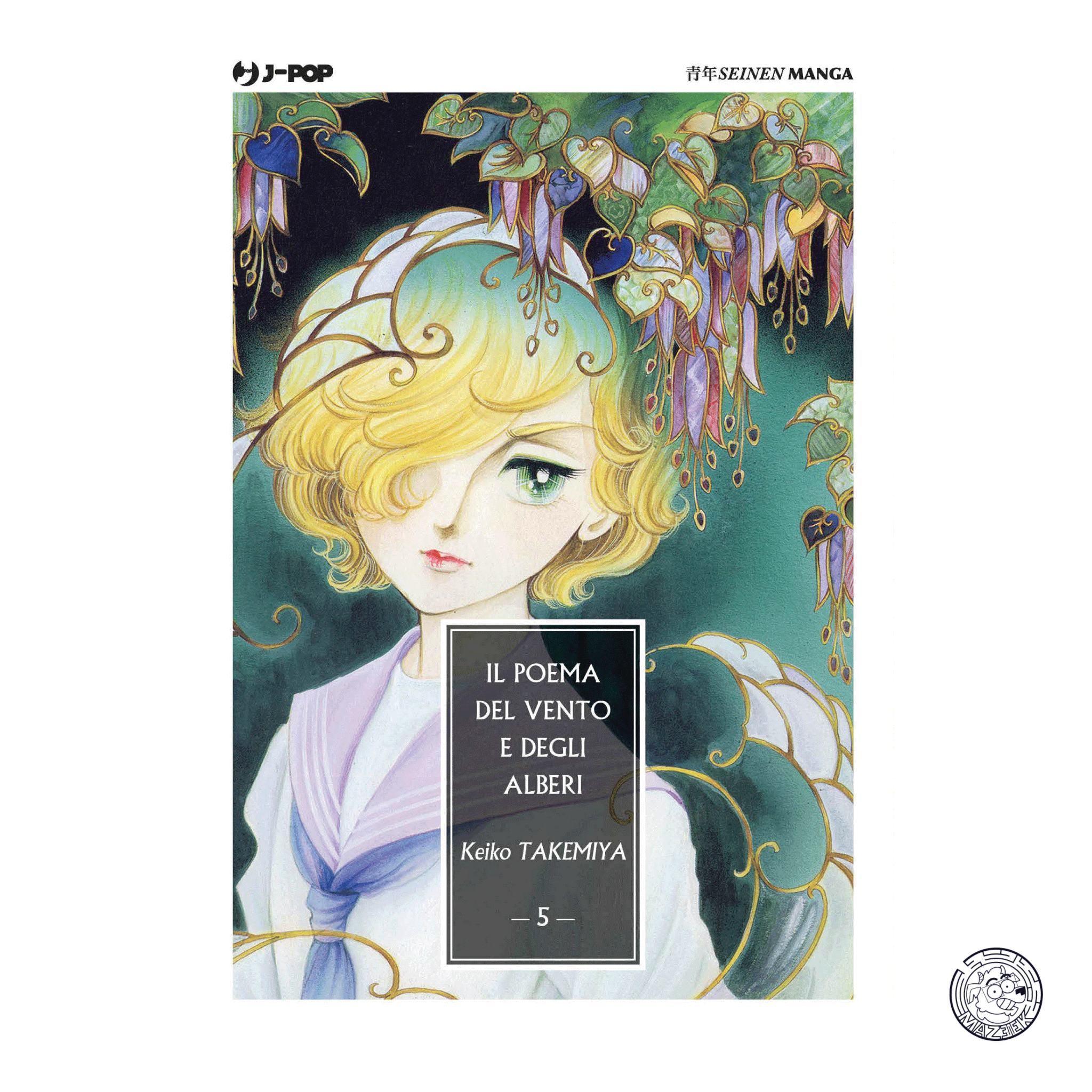 Il Poema del Vento e degli Alberi 05