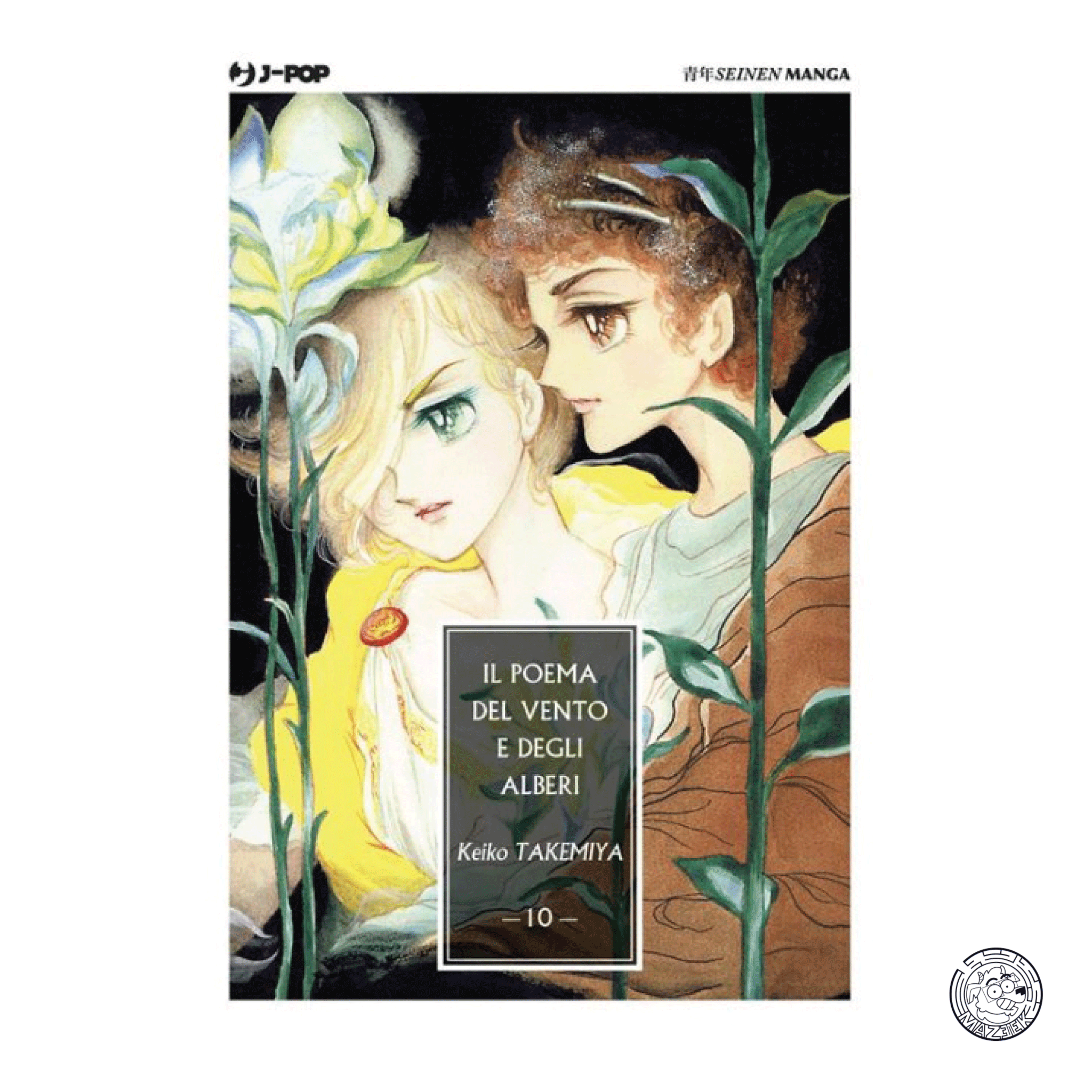 Il Poema del Vento e degli Alberi 10