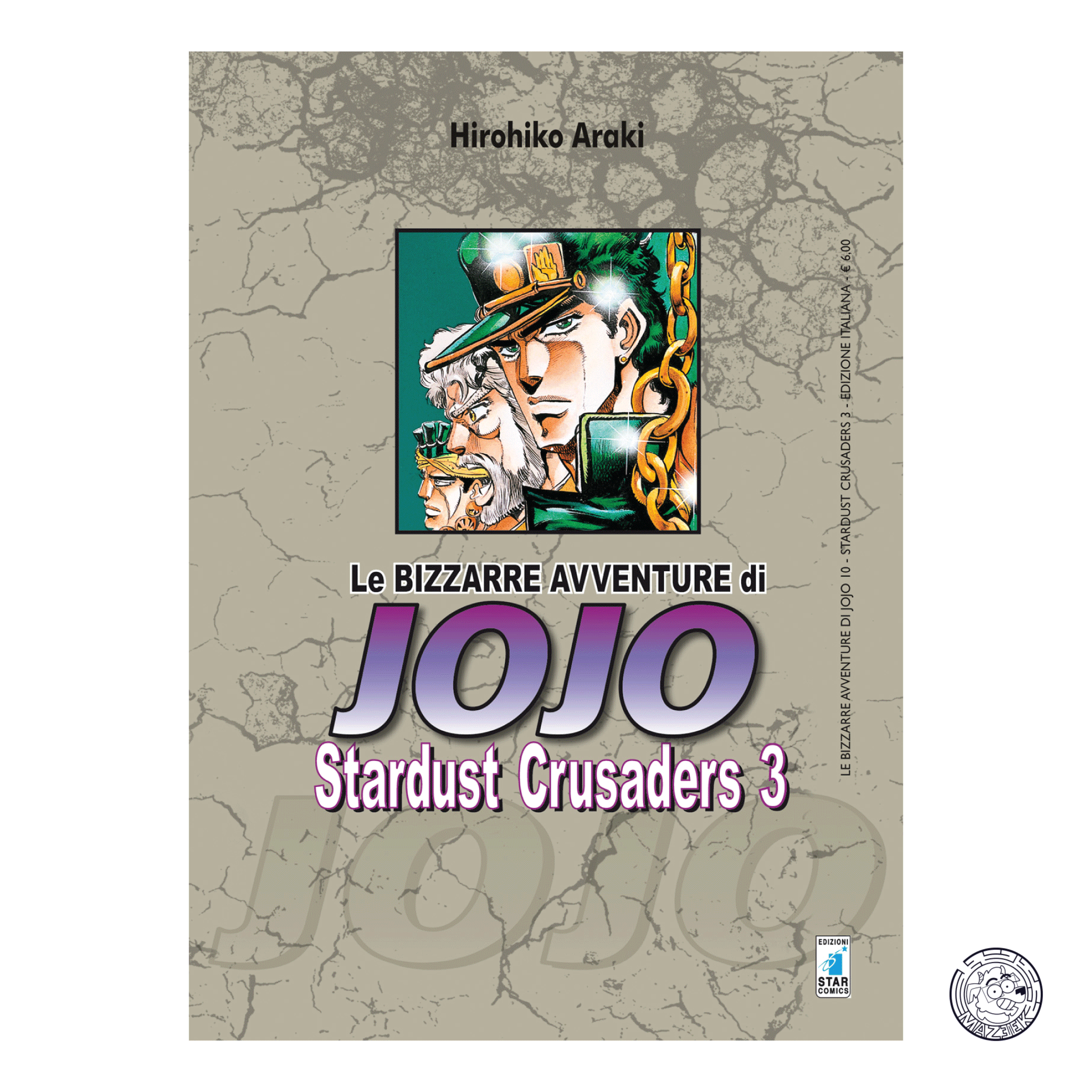 Jojo's Bizarre Adventure: Stardust Crusaders 03