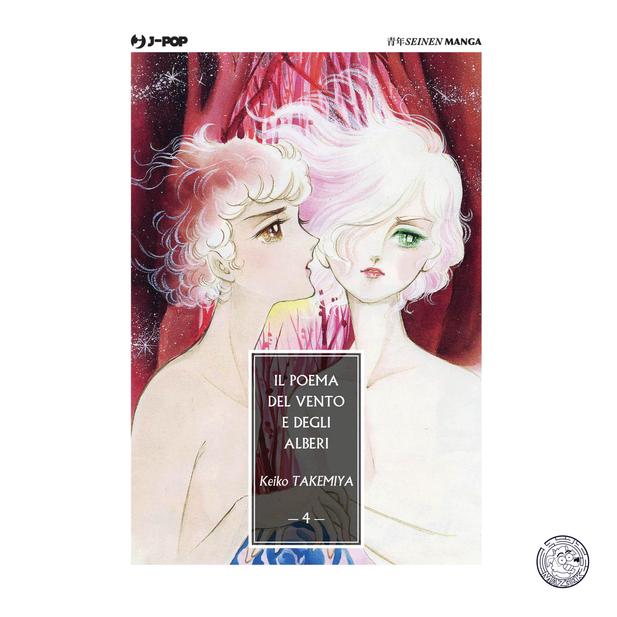 Il Poema del Vento e degli Alberi 04