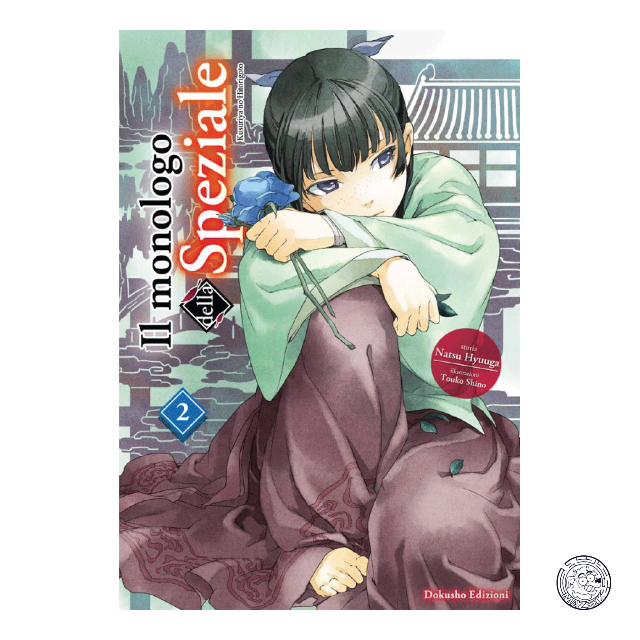 The Apothecary's Monologue 02