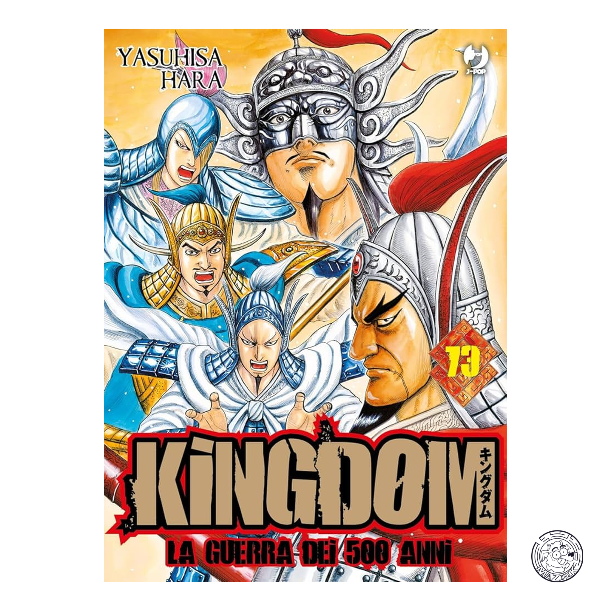Kingdom 73
