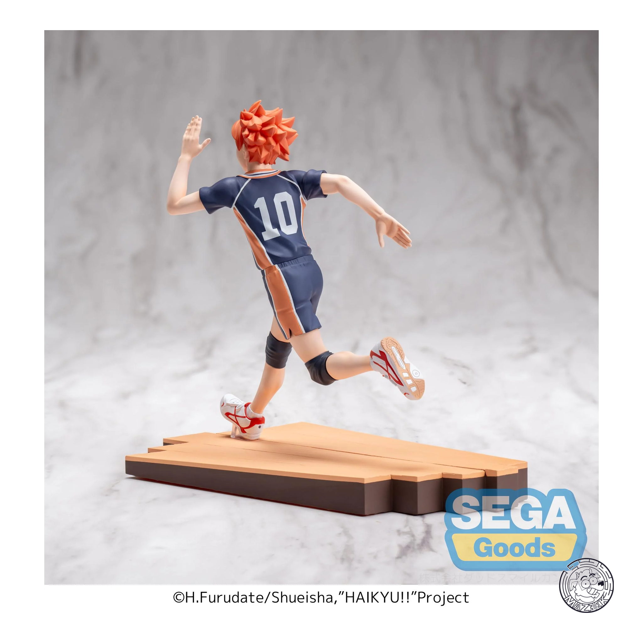Figure! High Premium - Haikyu!!: Shoyo Hinata