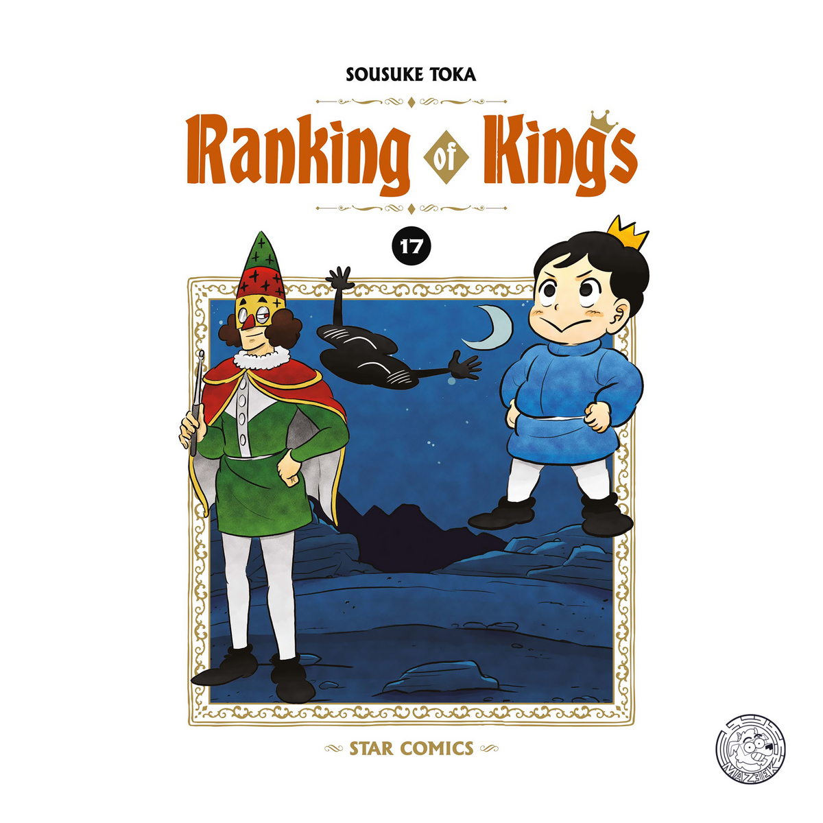 Ranking of Kings 17