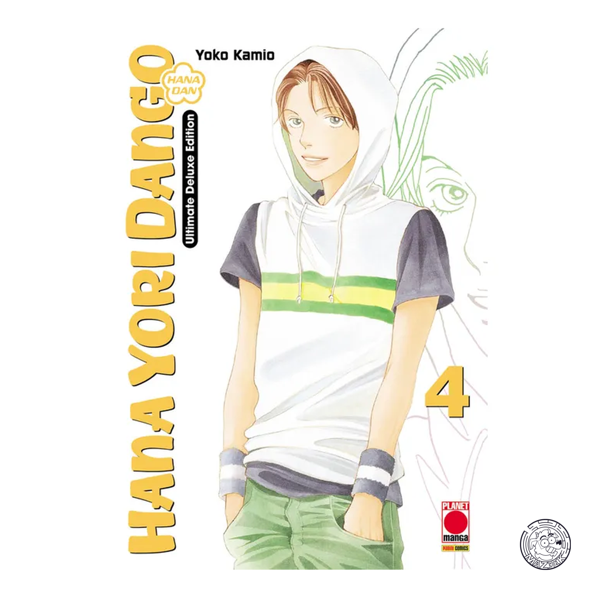 Hana Yori Dango Ultimate Deluxe Edition 04