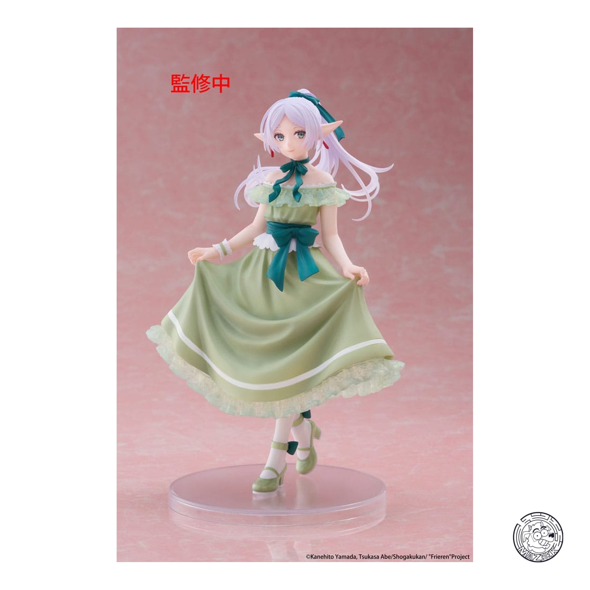 Figure! Frieren Beyond Journey's End: Fireren "Party Dress" - Coreful