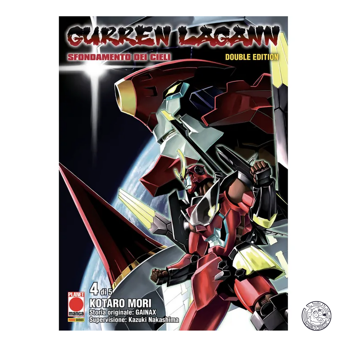 Gurren Lagann Double Edition 04