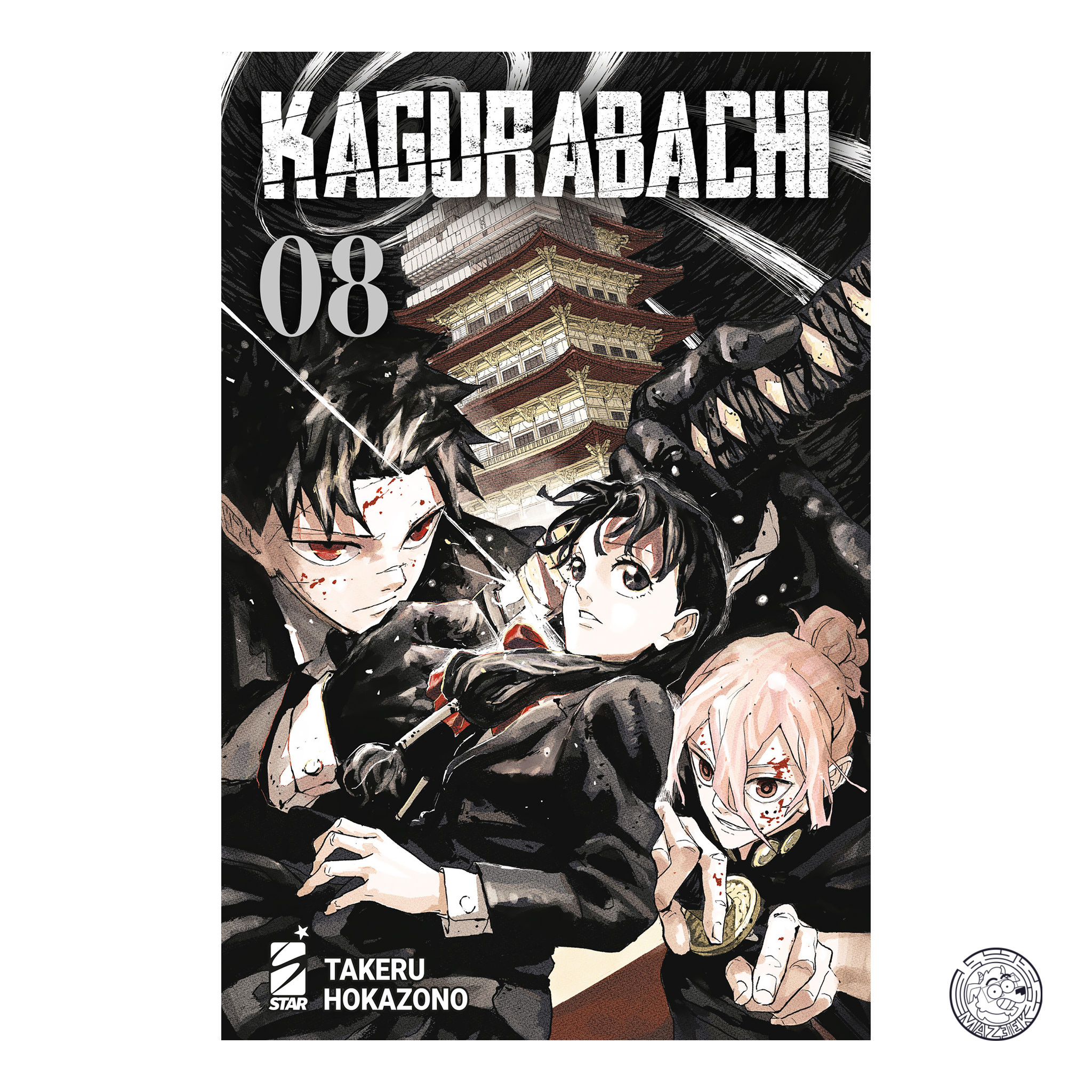 Kagurabachi 08