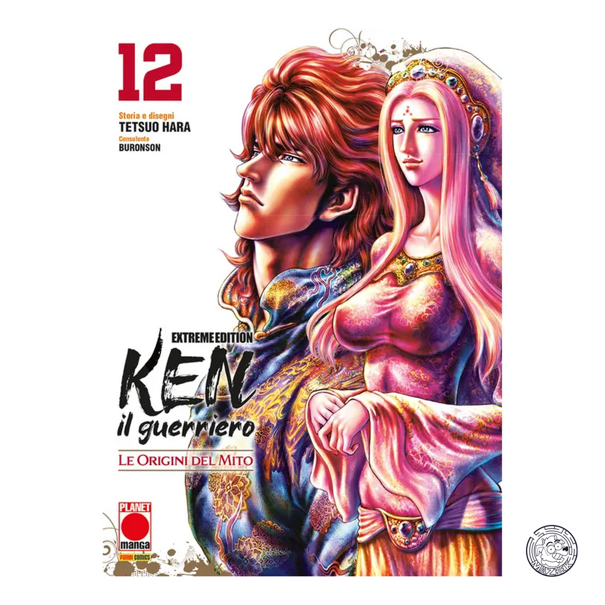 Ken Il Guerriero: Le Origini del Mito Extreme Edition 12