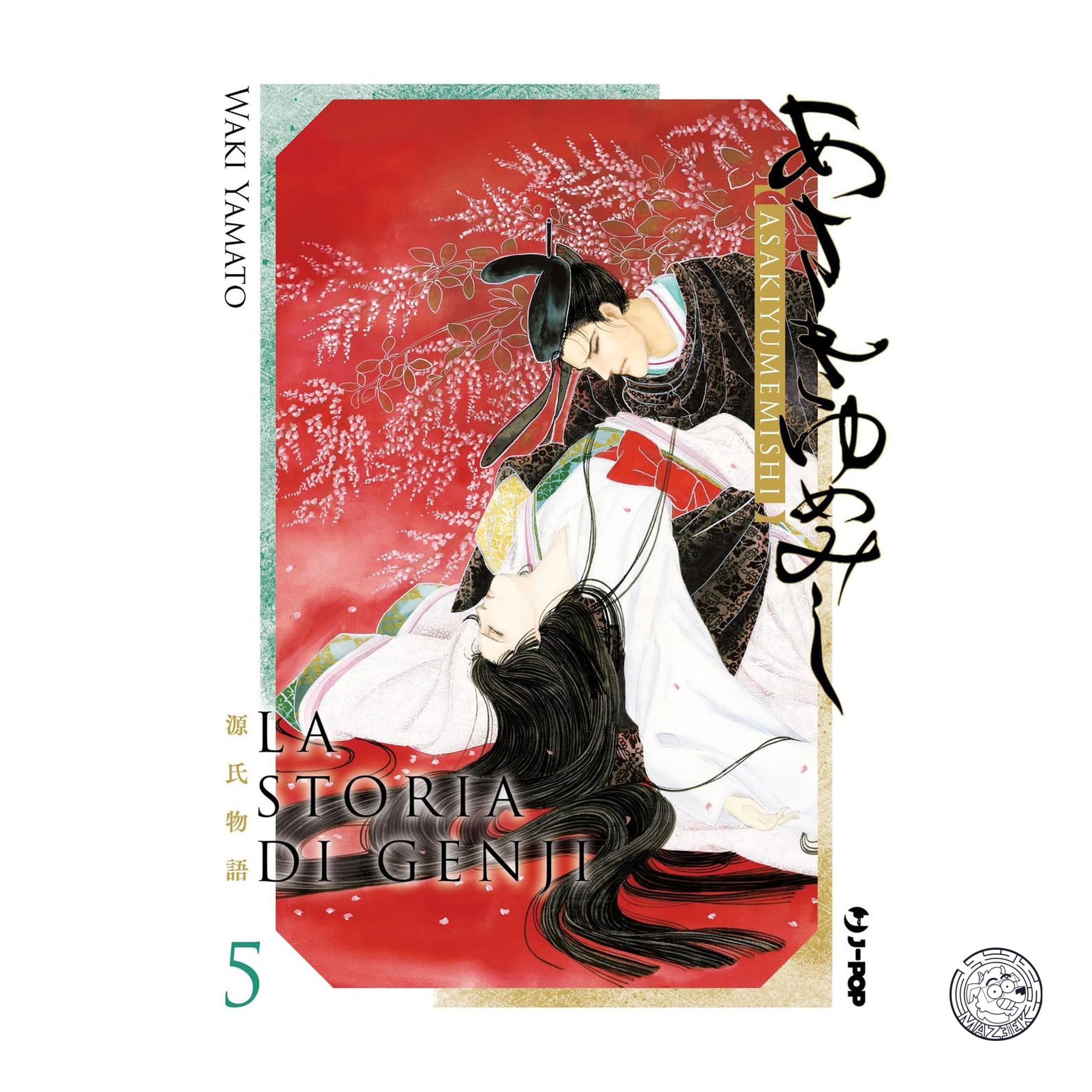 La Storia di Genji - Asaki Yumemishi 05