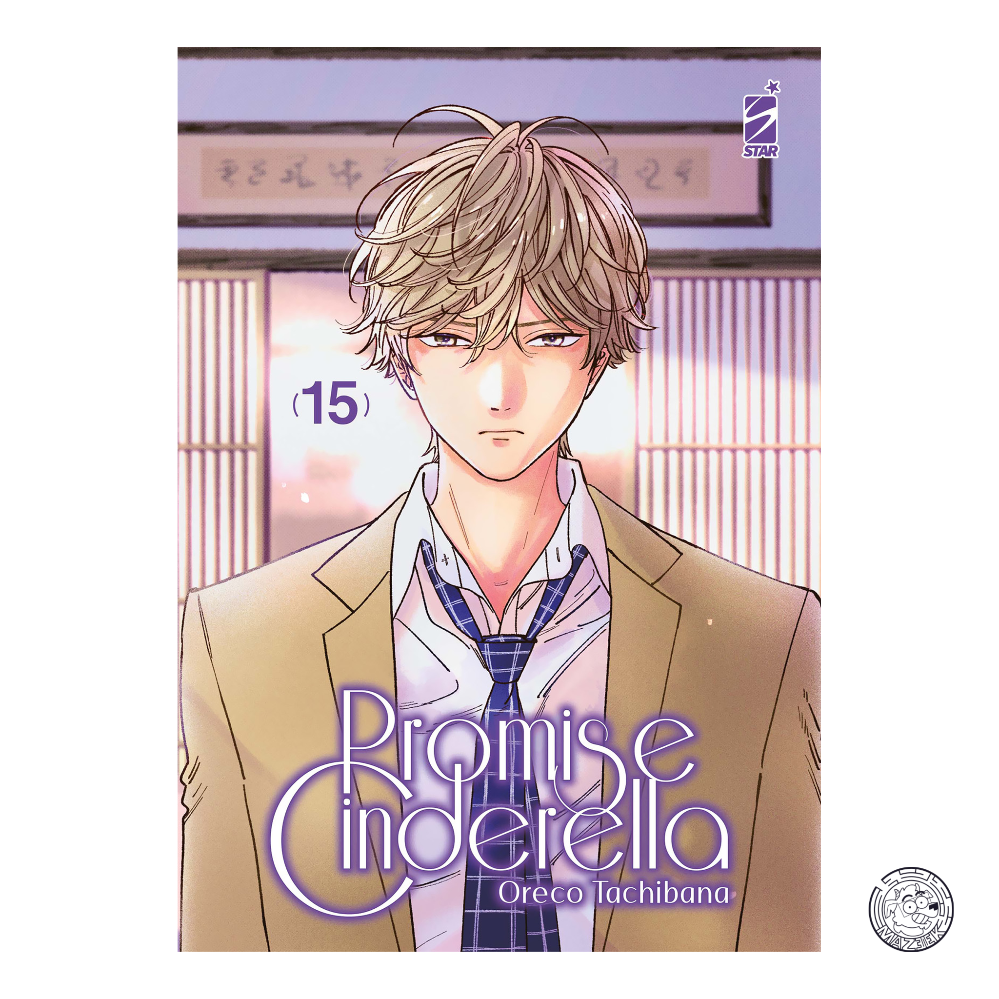 Promise Cinderella 15