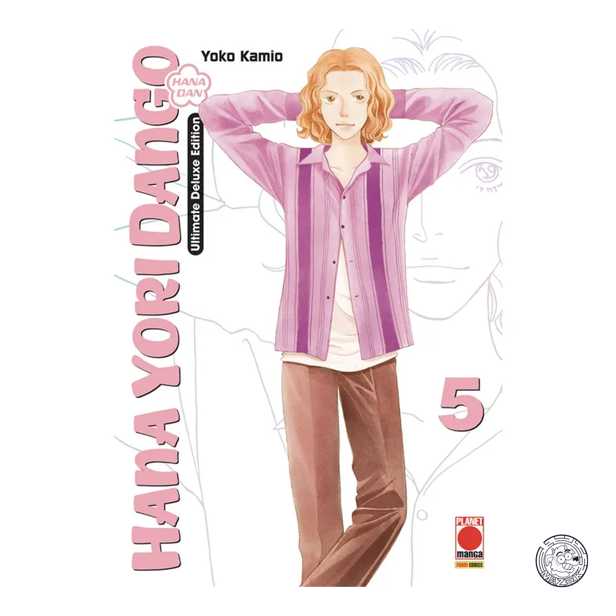 Hana Yori Dango Ultimate Deluxe Edition 05