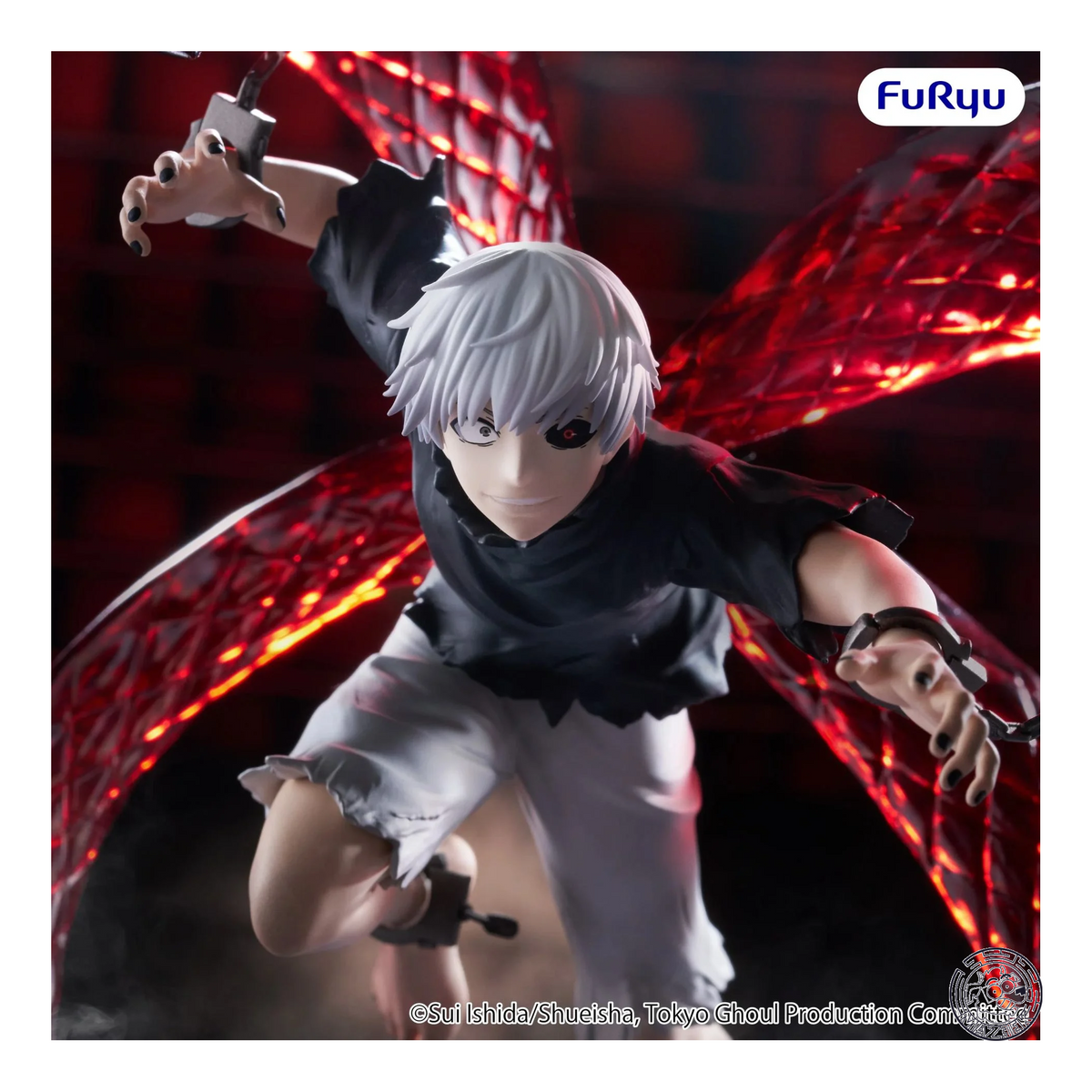 Figure! Tokyo Ghoul: Ken Kaneki - Muchute