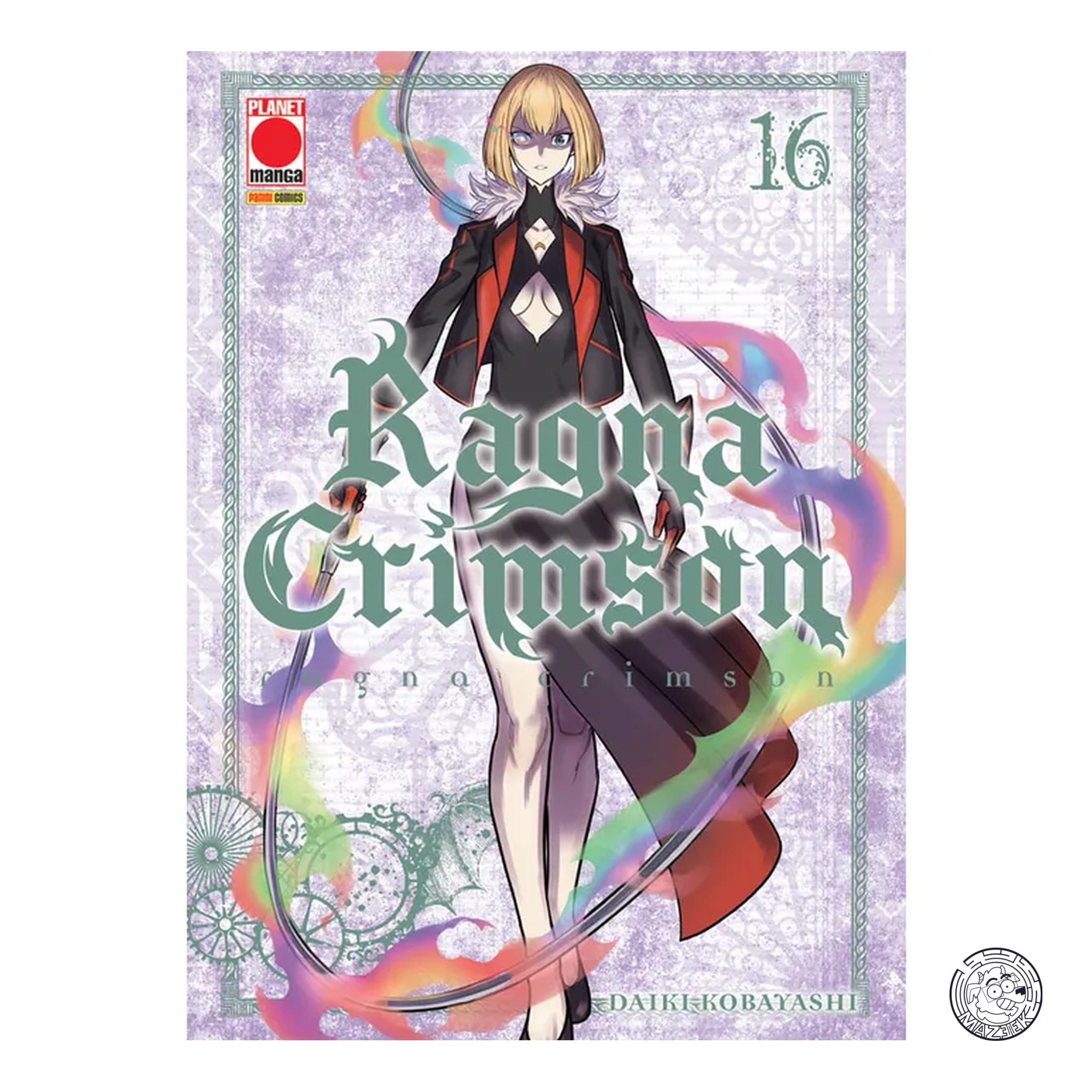 Ragna Crimson 16