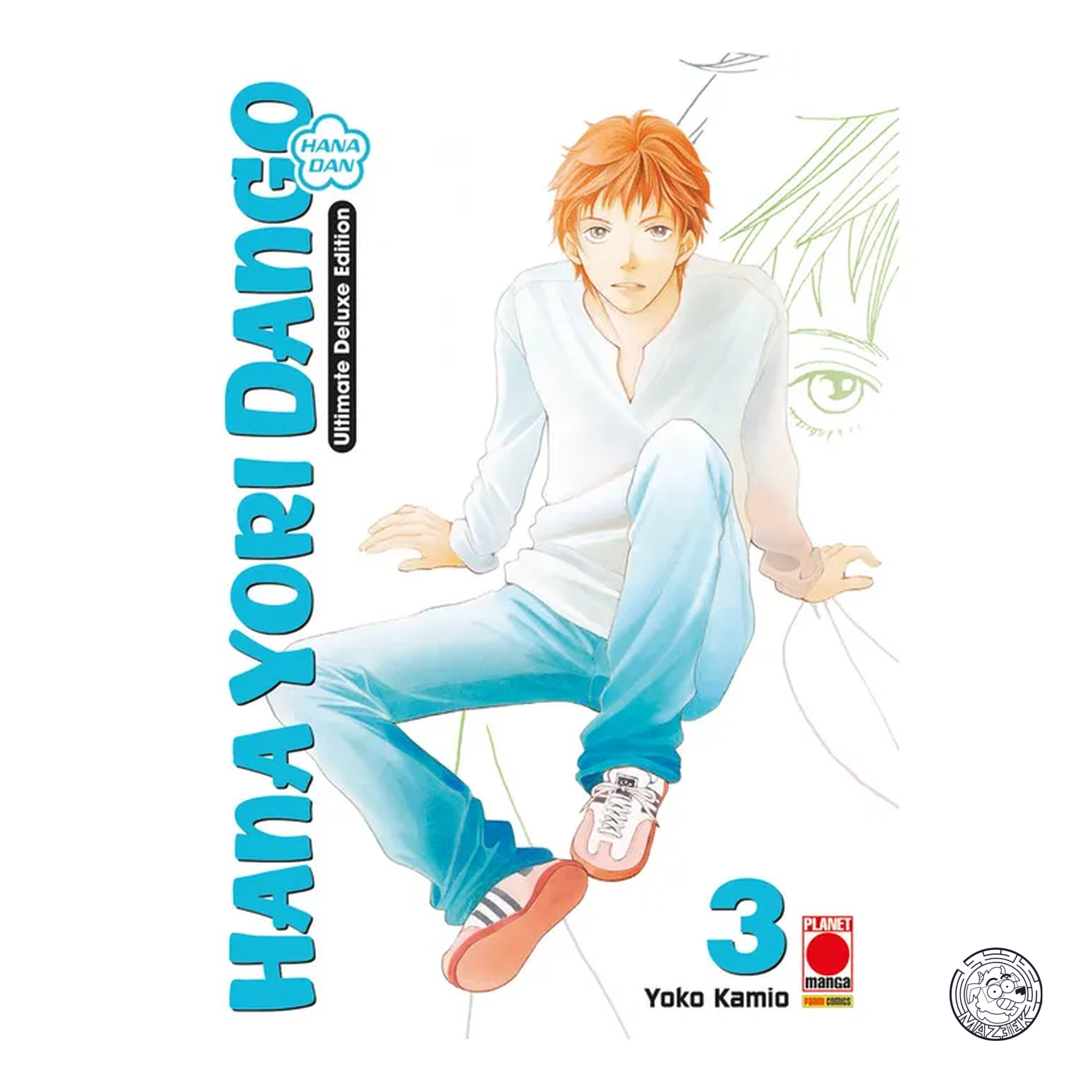 Hana Yori Dango Ultimate Deluxe Edition 03