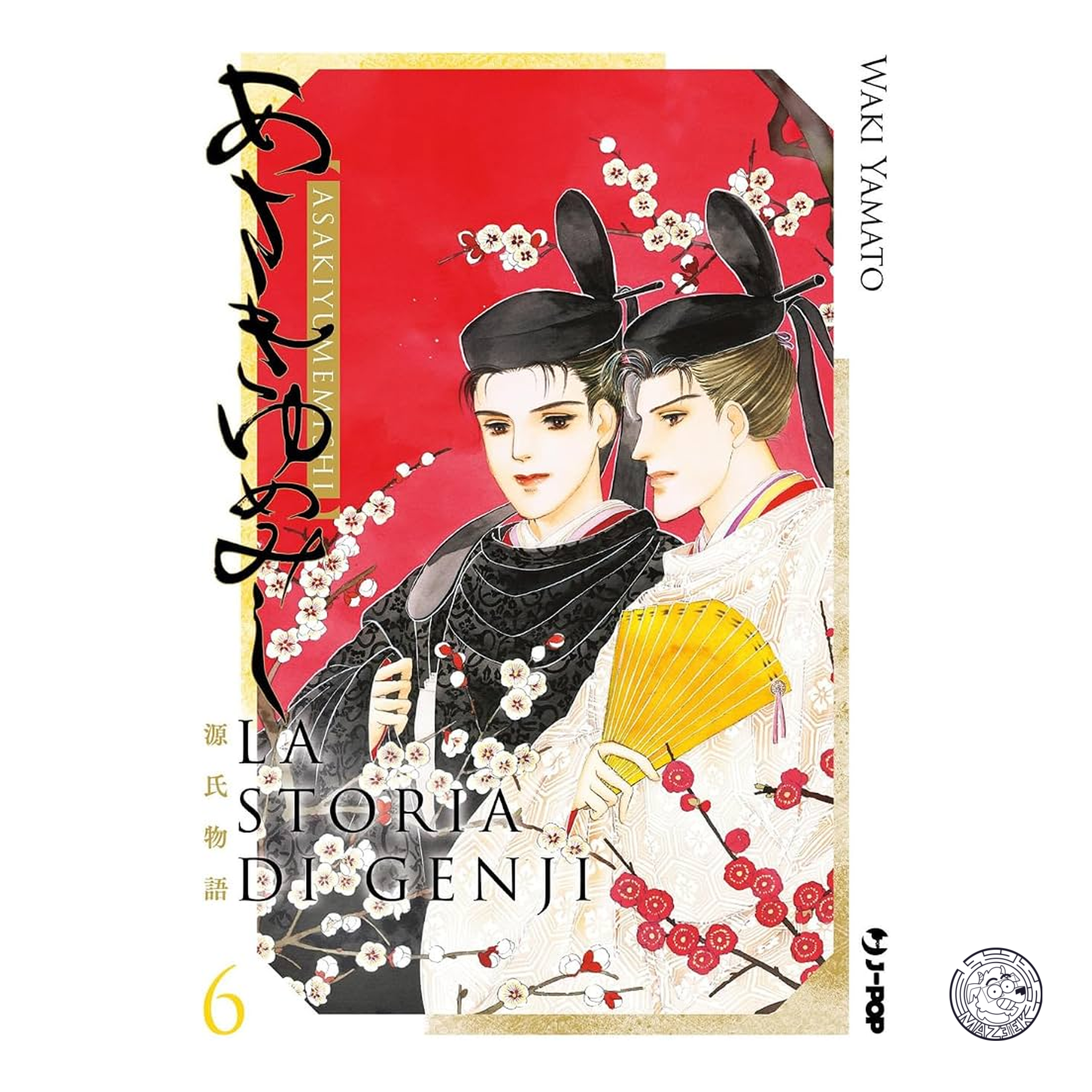 La Storia di Genji - Asaki Yumemishi 06