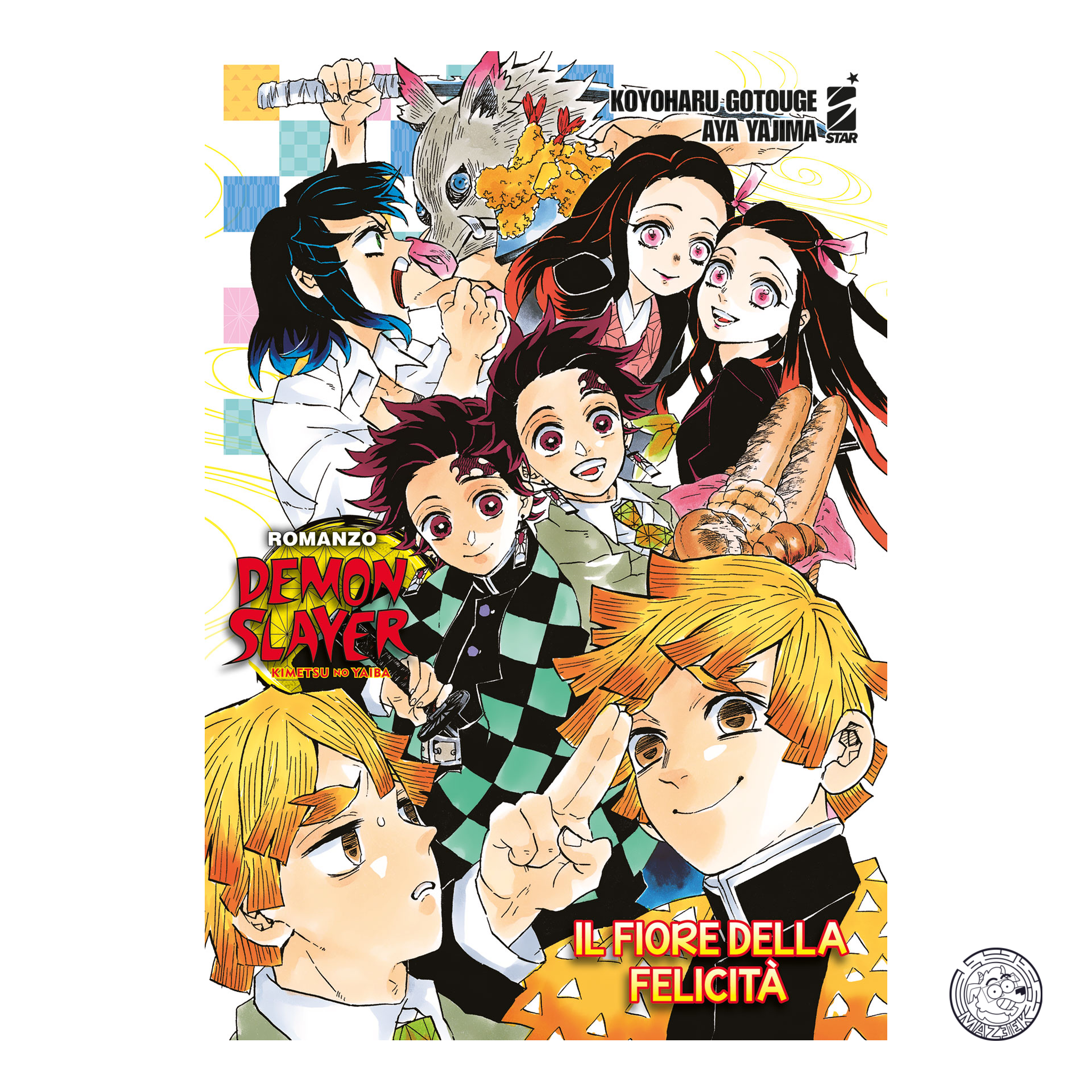 Demon Slayer - Kimetsu No Yaiba: Il Fiore della Felicità - Romanzo