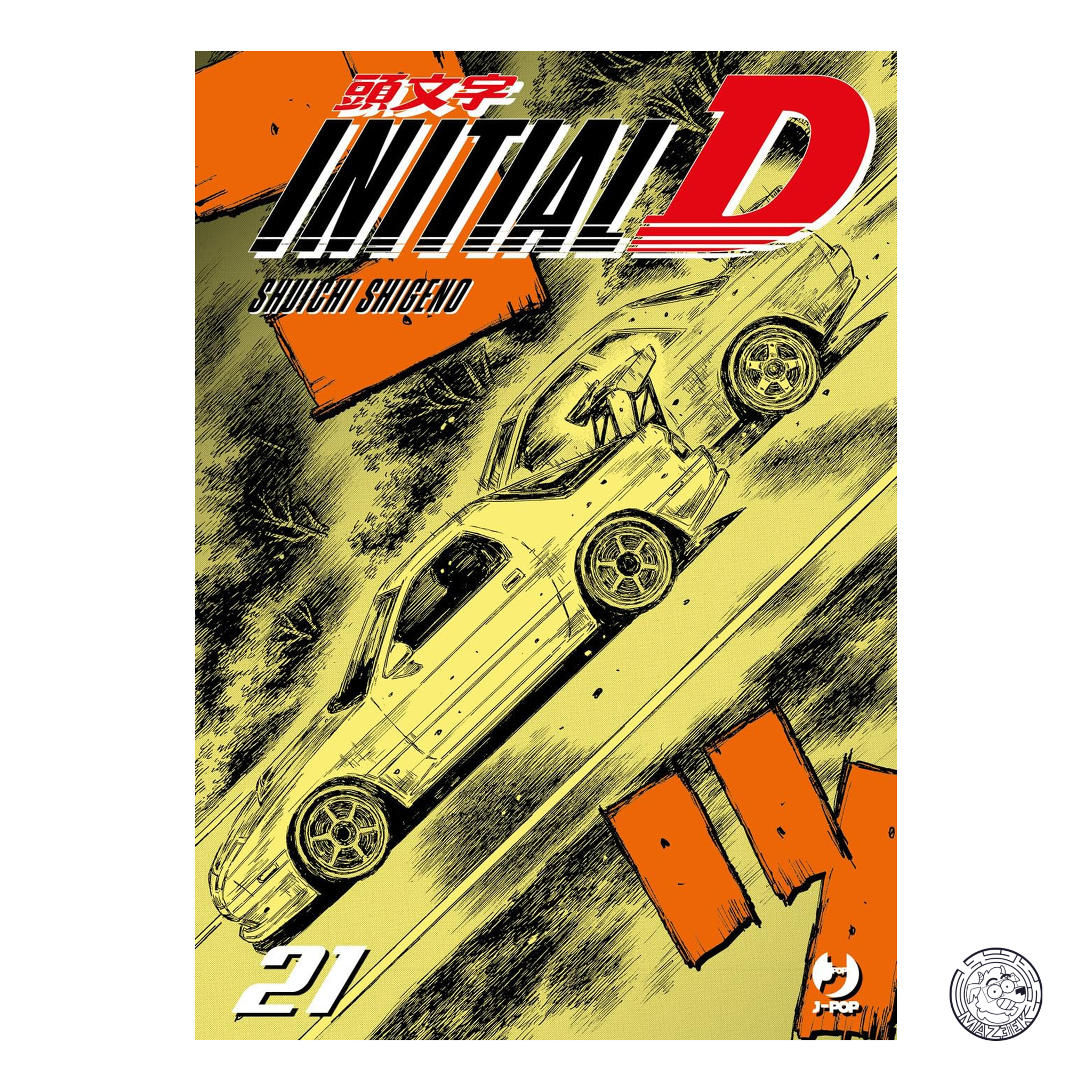 Initial D 21