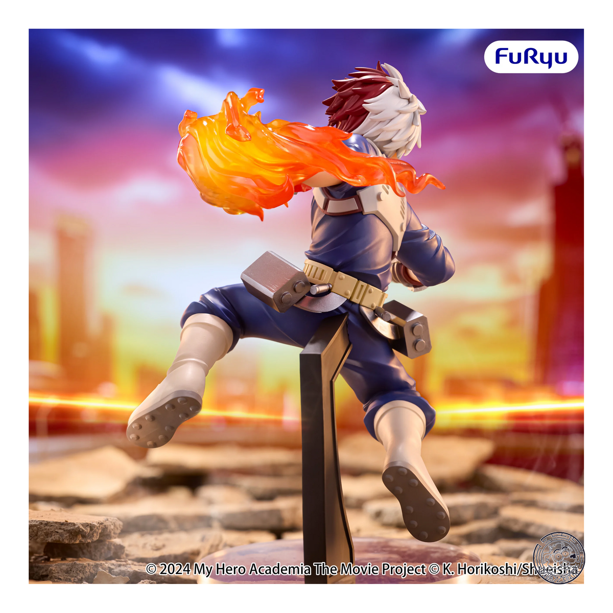 Figure! My Hero Academia: Shoto Todoroki - Muchute