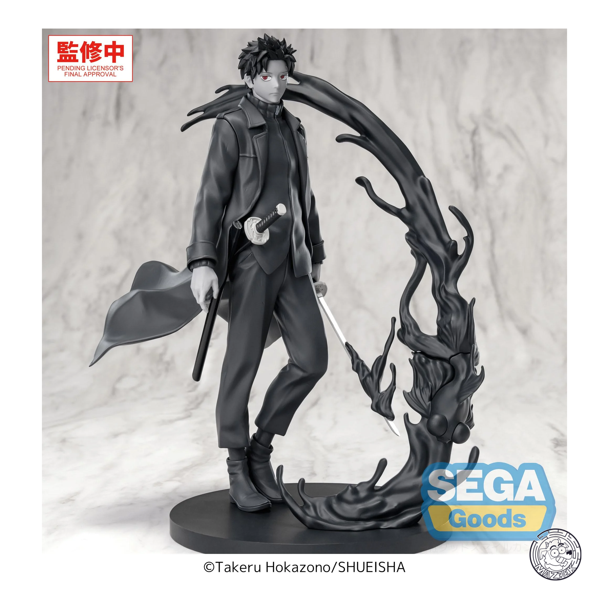 Figure! Kagurabachi: Chihiro Rokuhira "Kuro" - Luminasta