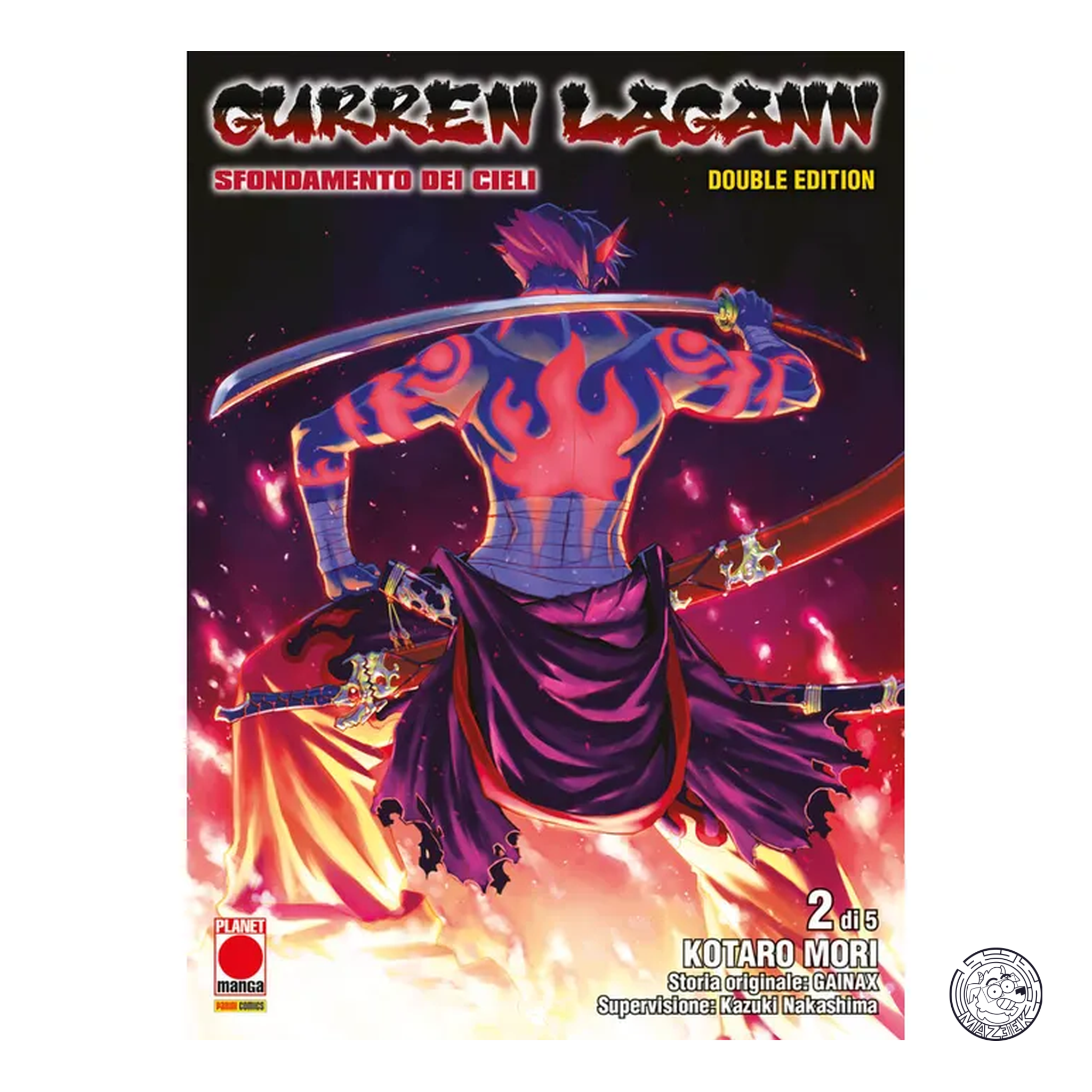 Gurren Lagann Double Edition 02