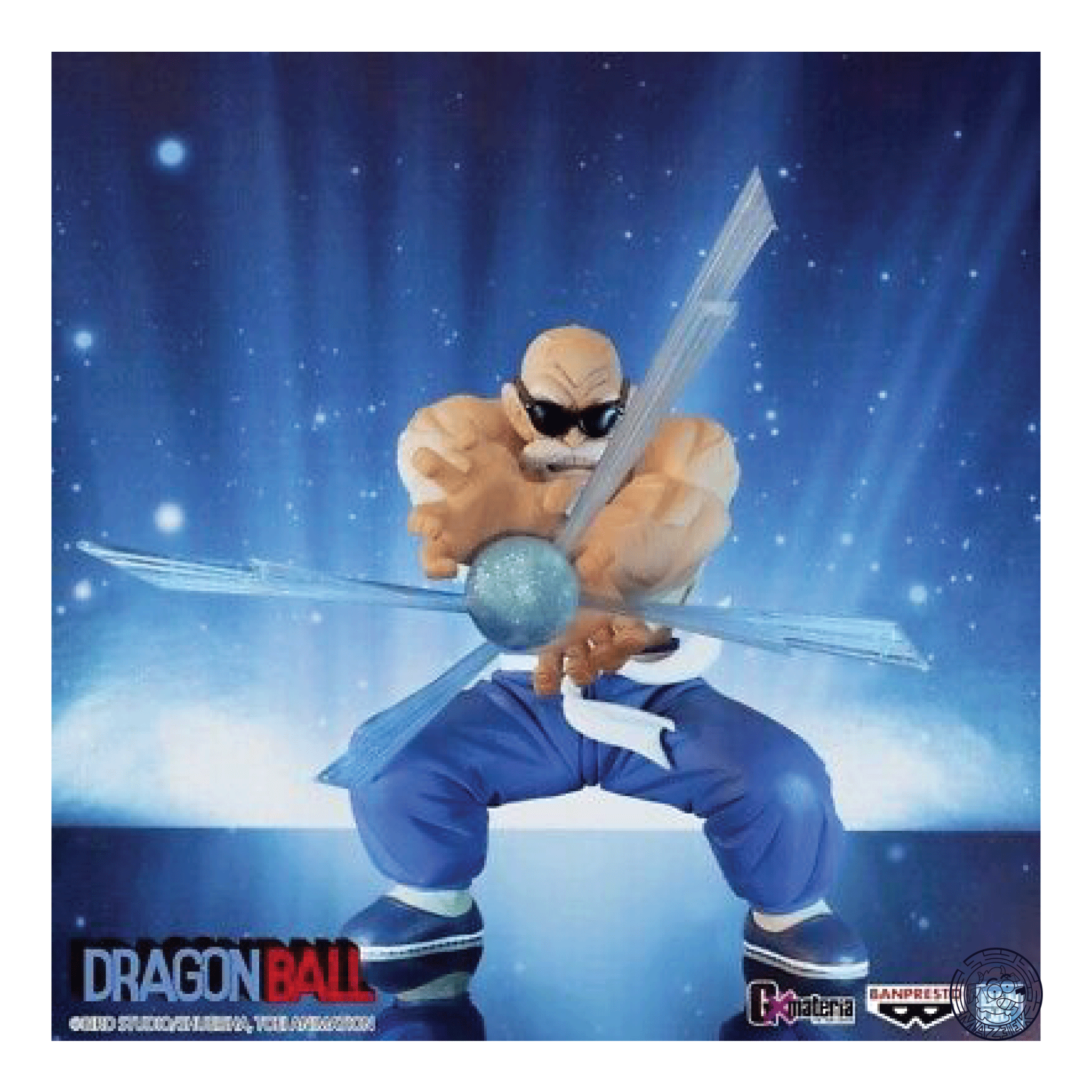 Figures! GX Materia - Dragon Ball: Genie of the Turtles (energy wave)