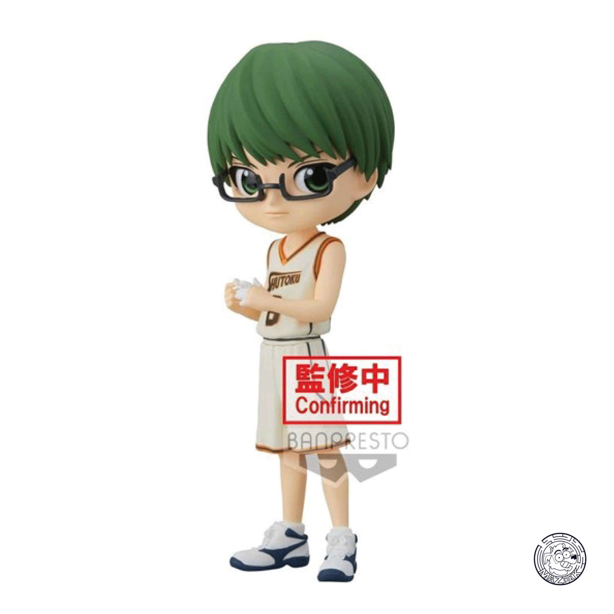 Figure! Q-Posket - Kuroko's Basketball: Shintaro Midorima (normal color)