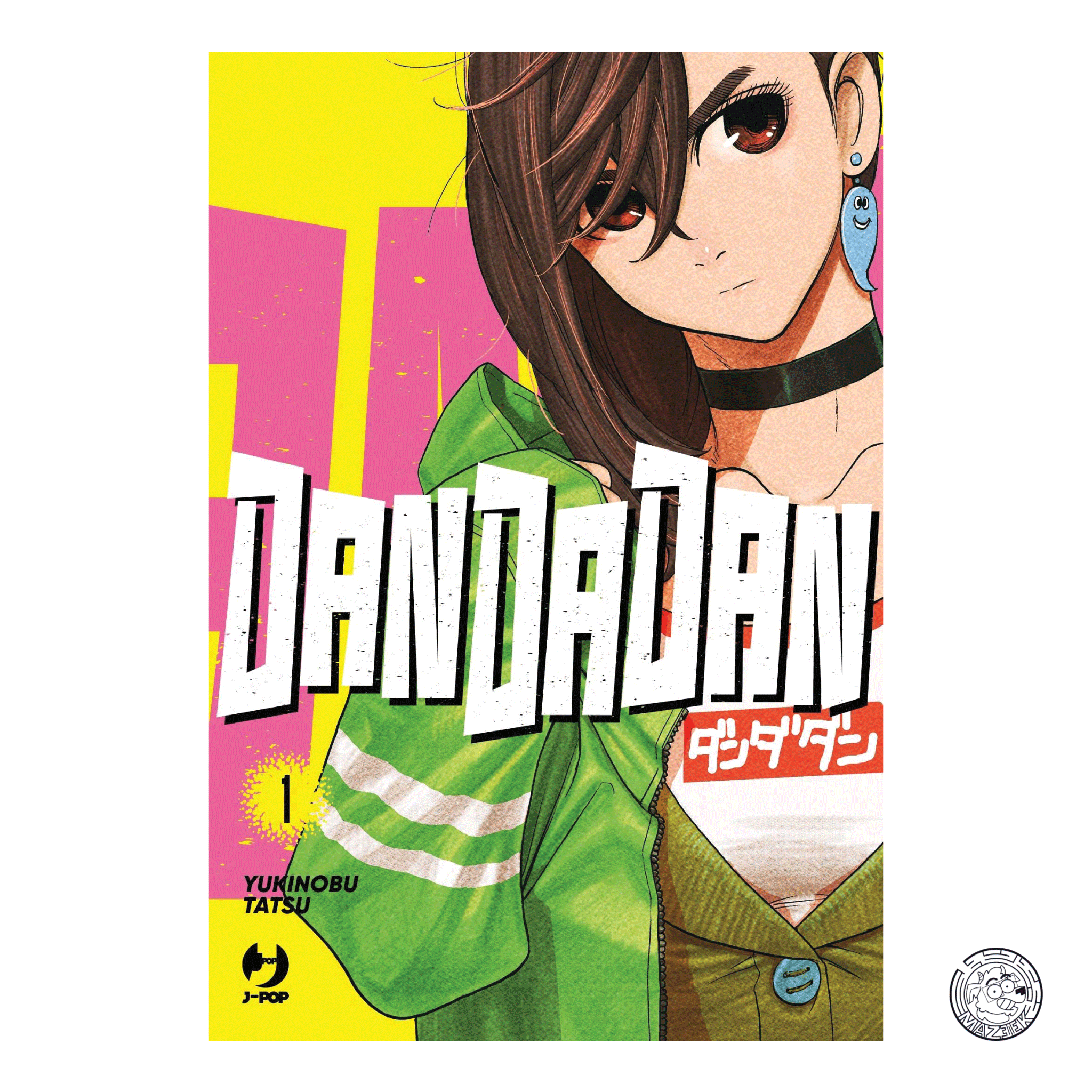 Dandadan 01 - Variant