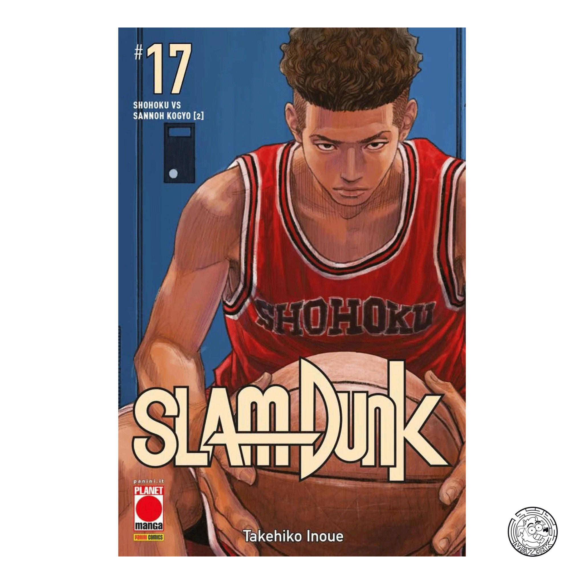 Slam Dunk 17